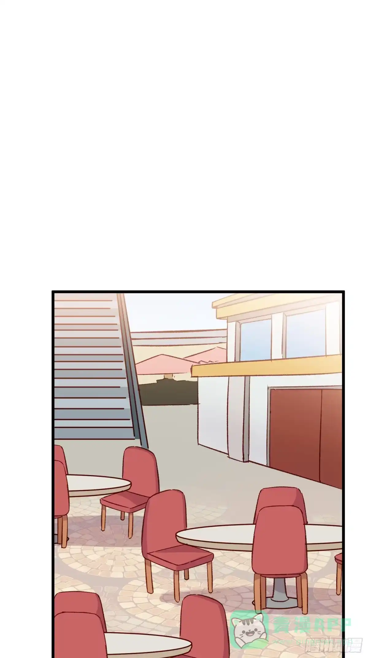 《摇摇晃晃》27话 上升的温度 第1页