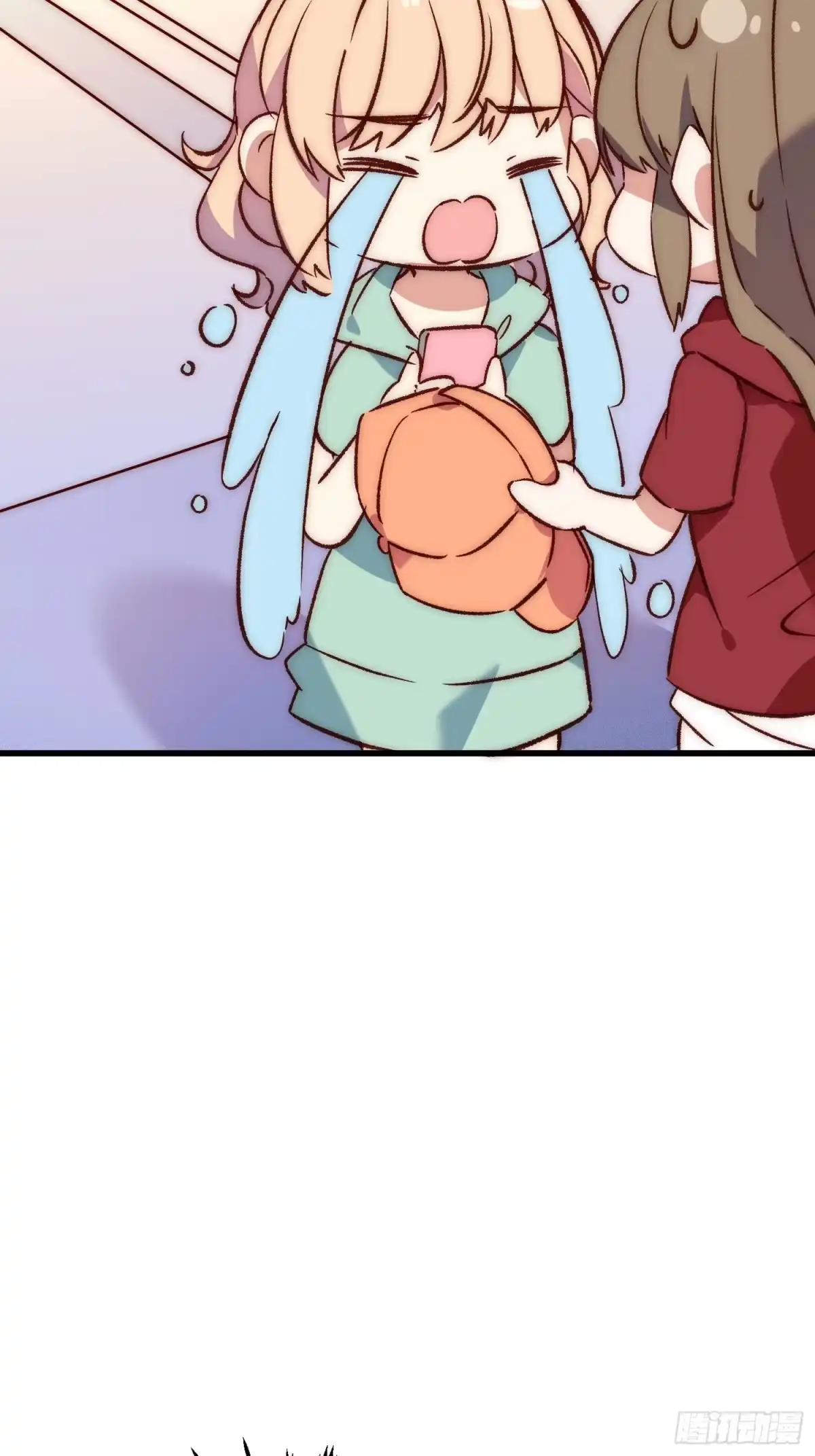 《摇摇晃晃》30话 妈妈降临 第13页