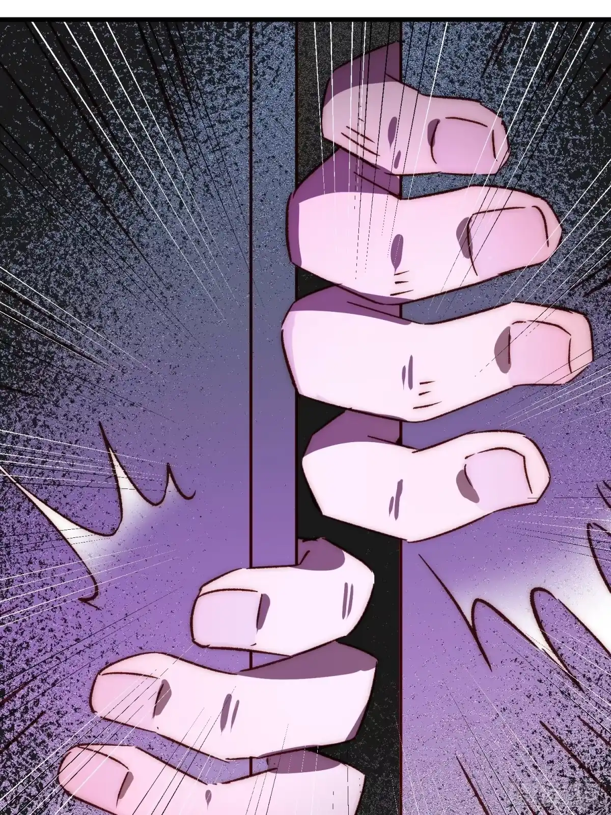 《摇摇晃晃》30话 妈妈降临 第29页