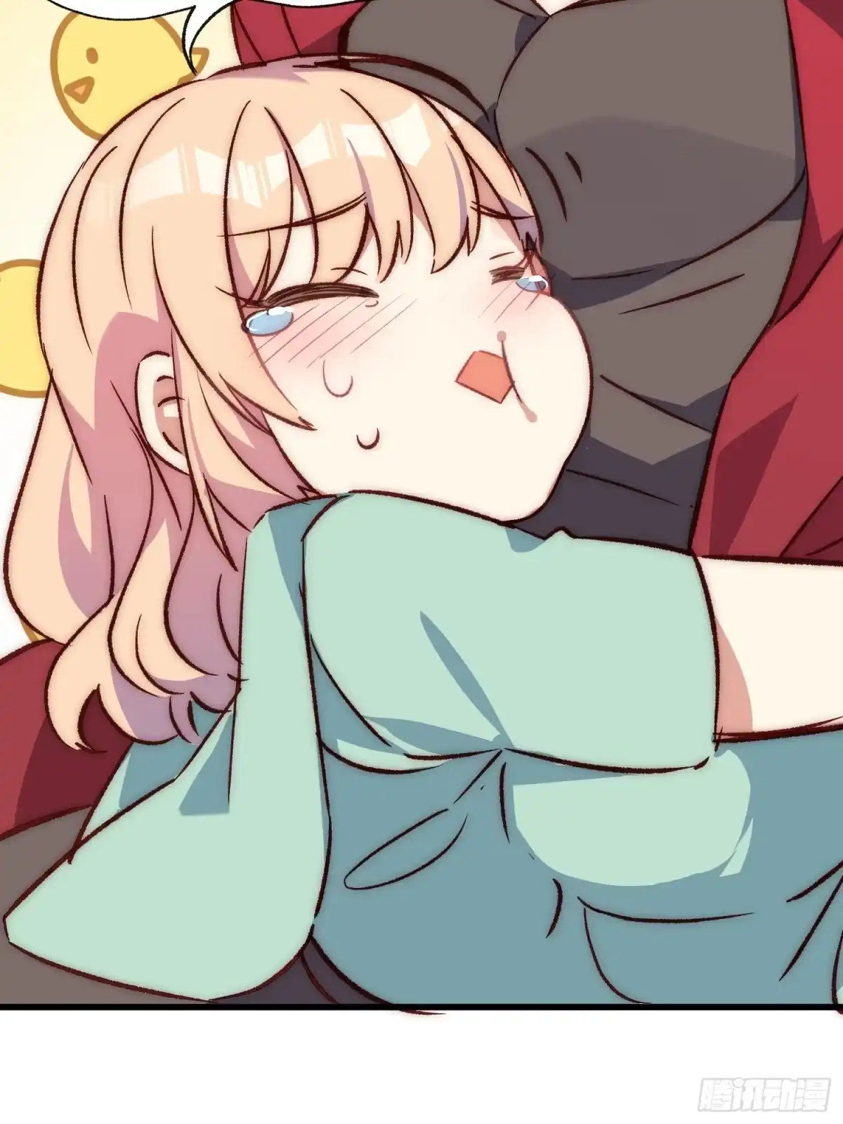 《摇摇晃晃》30话 妈妈降临 第24页
