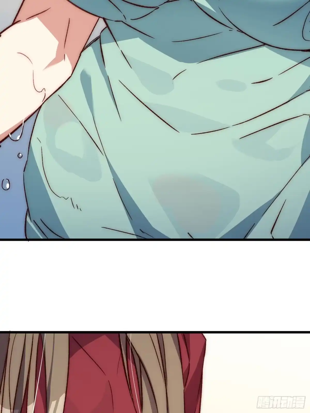 《摇摇晃晃》32话 暂时撤退 第38页