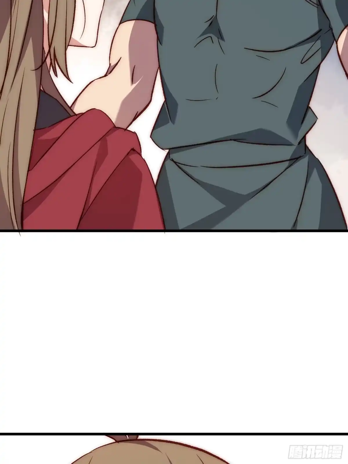 《摇摇晃晃》32话 暂时撤退 第2页