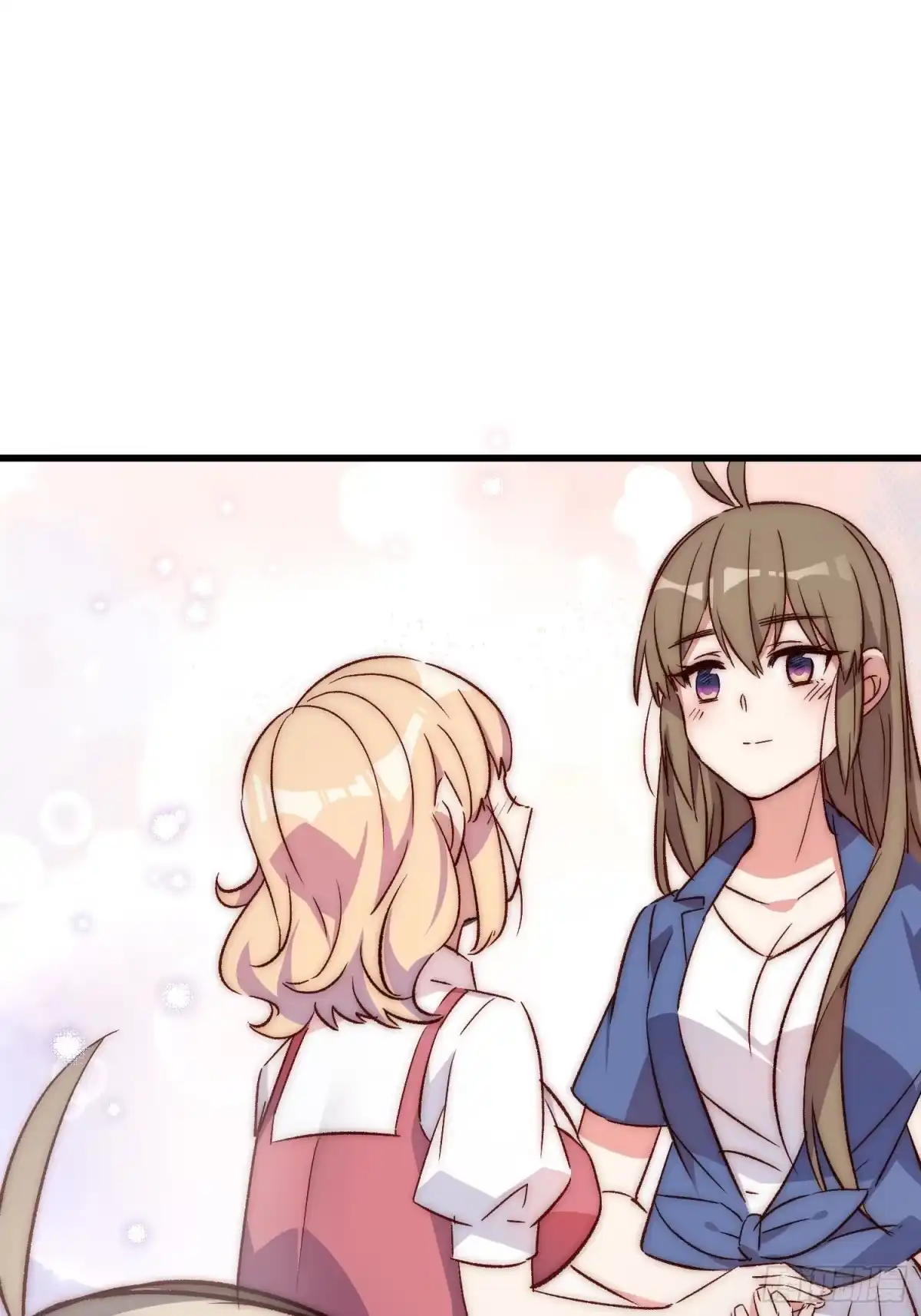 《摇摇晃晃》33话 围炉夜话 第15页