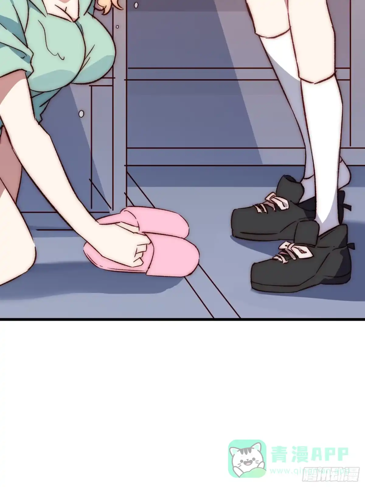 《摇摇晃晃》33话 围炉夜话 第6页