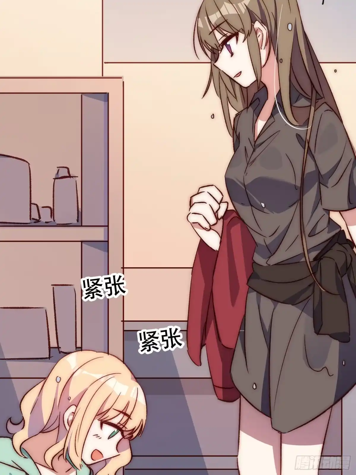 《摇摇晃晃》33话 围炉夜话 第5页