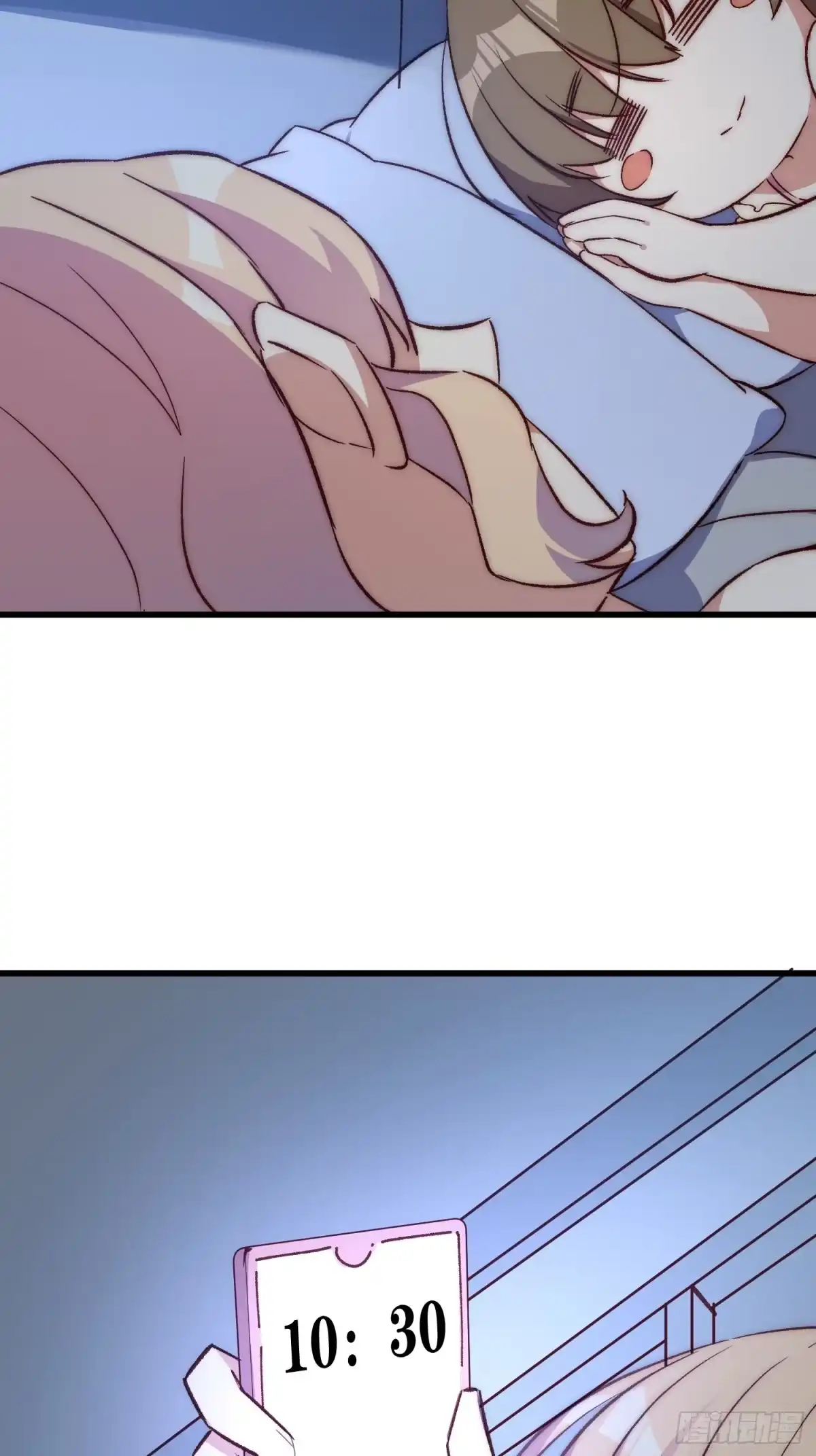 《摇摇晃晃》34话 留夜 第28页