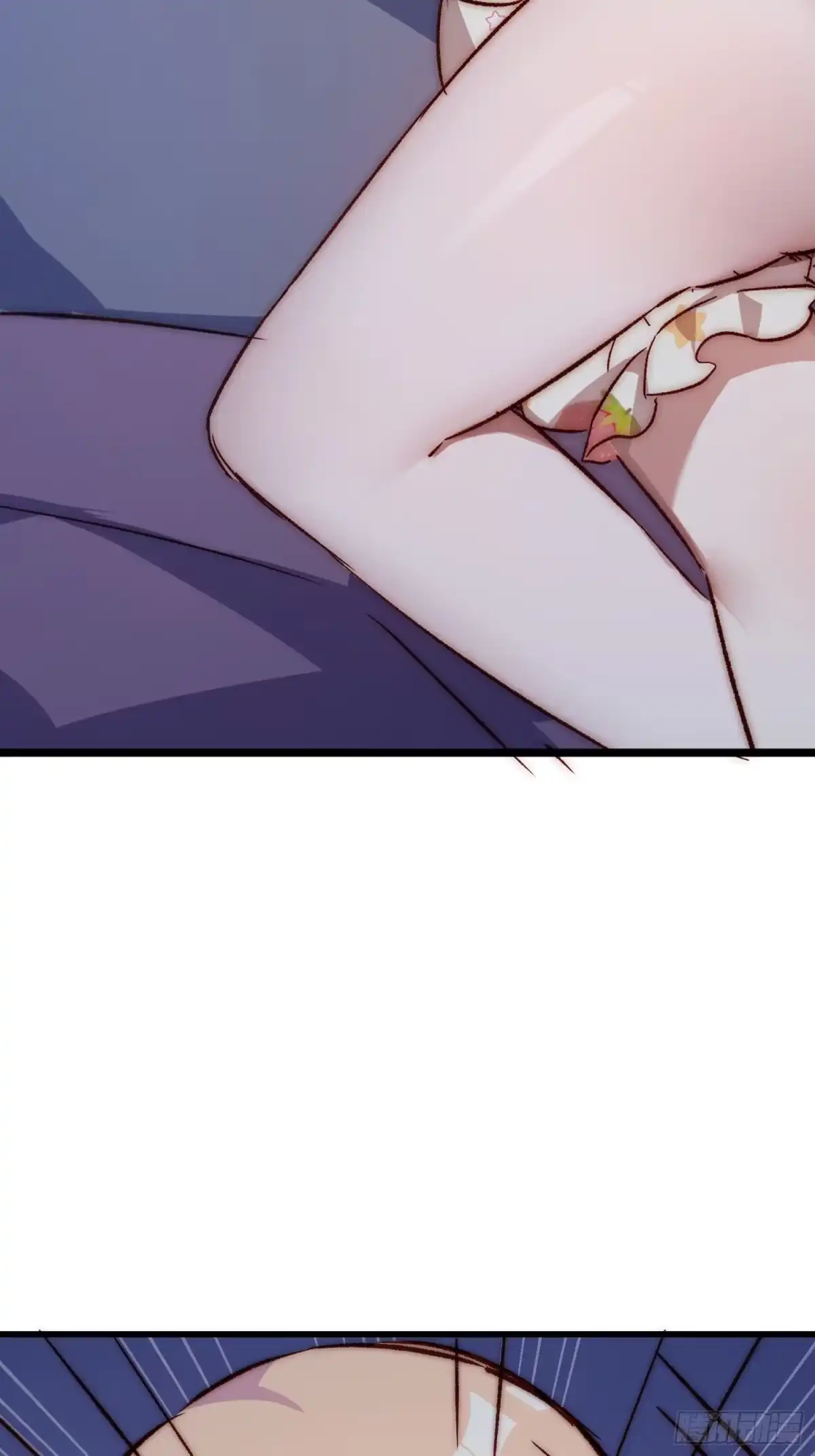 《摇摇晃晃》34话 留夜 第38页