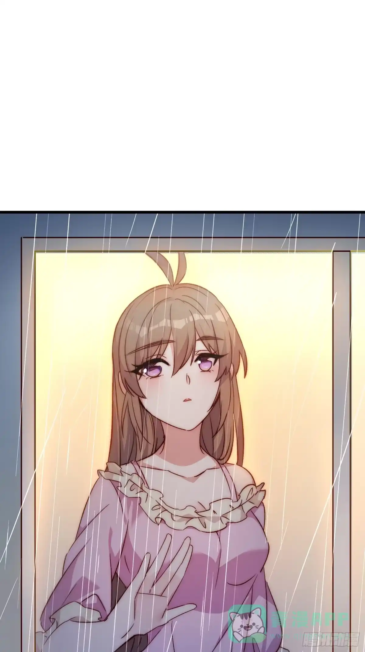 《摇摇晃晃》34话 留夜 第21页