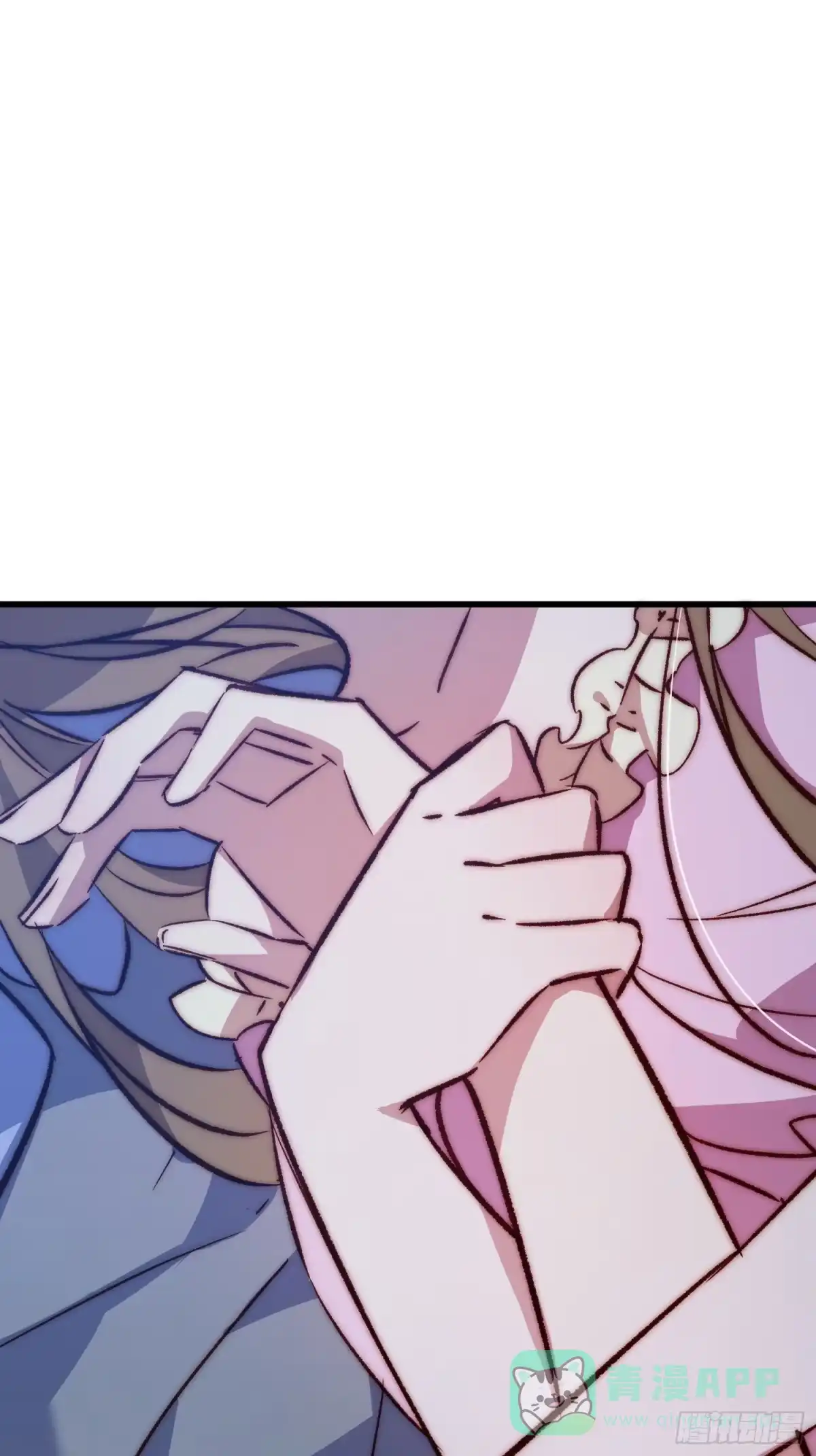 《摇摇晃晃》34话 留夜 第31页