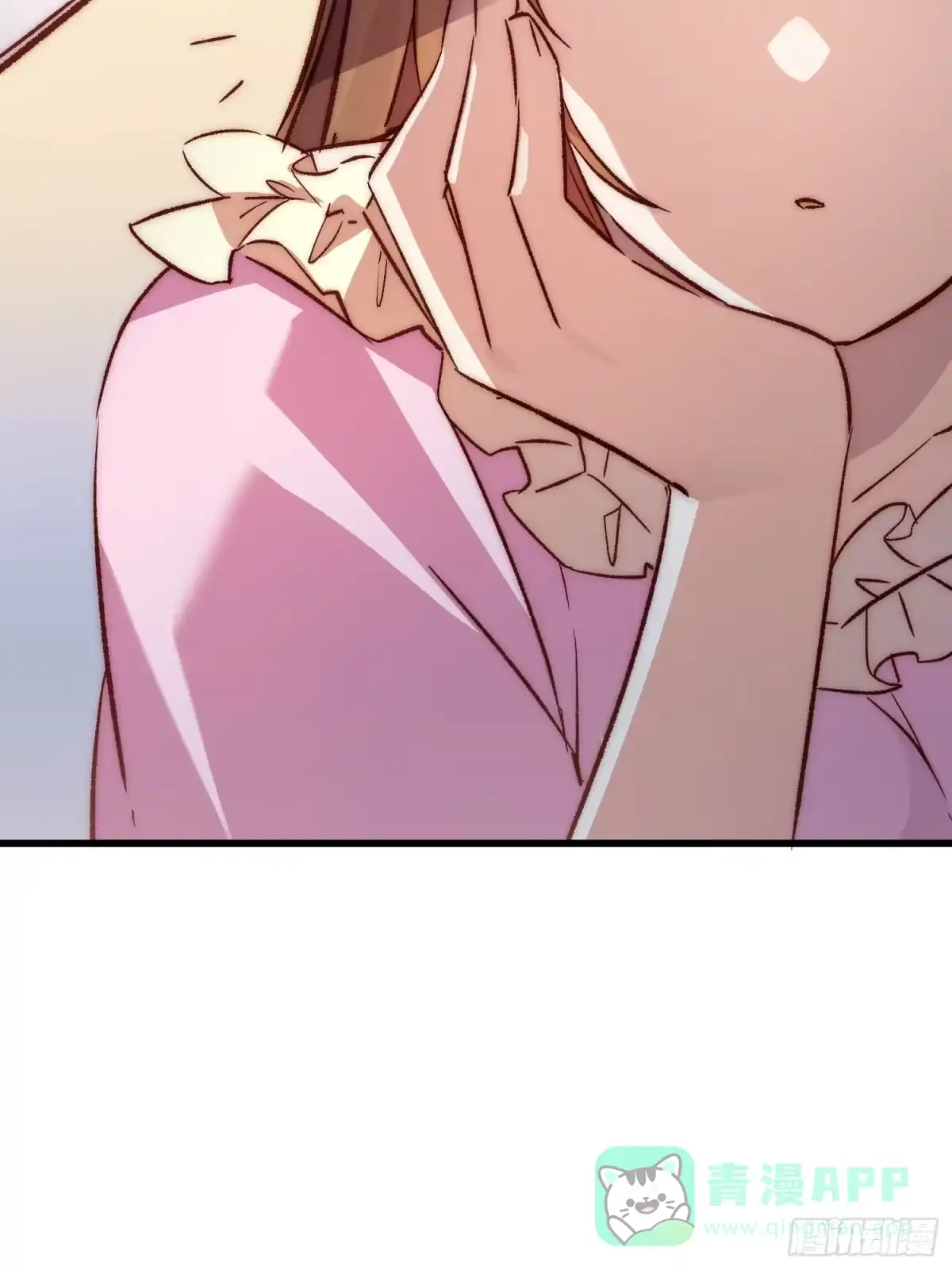 《摇摇晃晃》34话 留夜 第11页