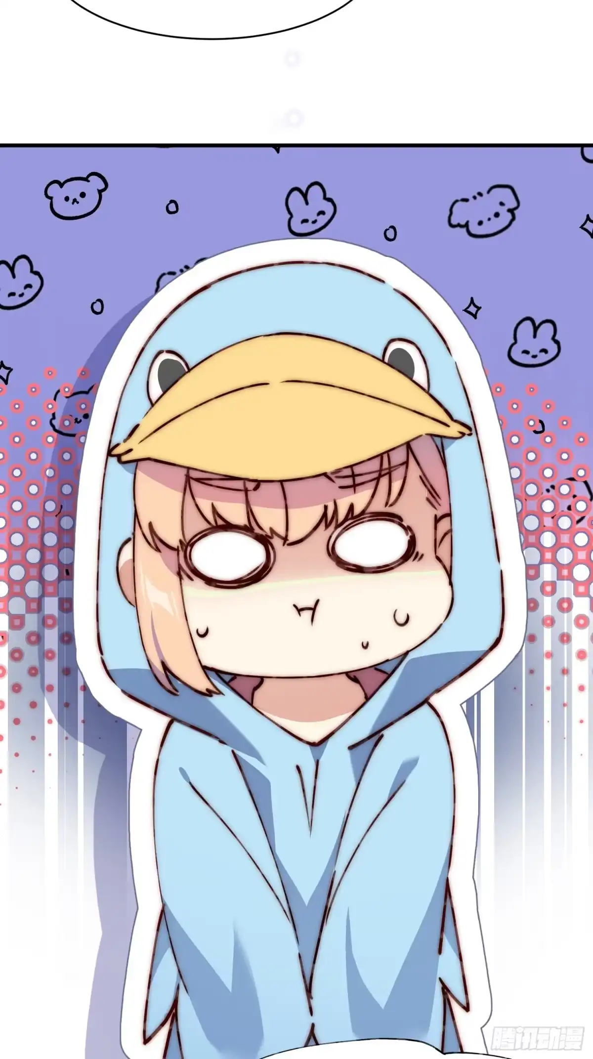 《摇摇晃晃》35话 微热 第22页