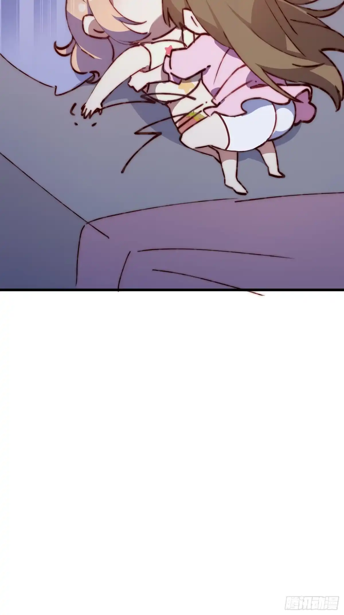 《摇摇晃晃》35话 微热 第8页