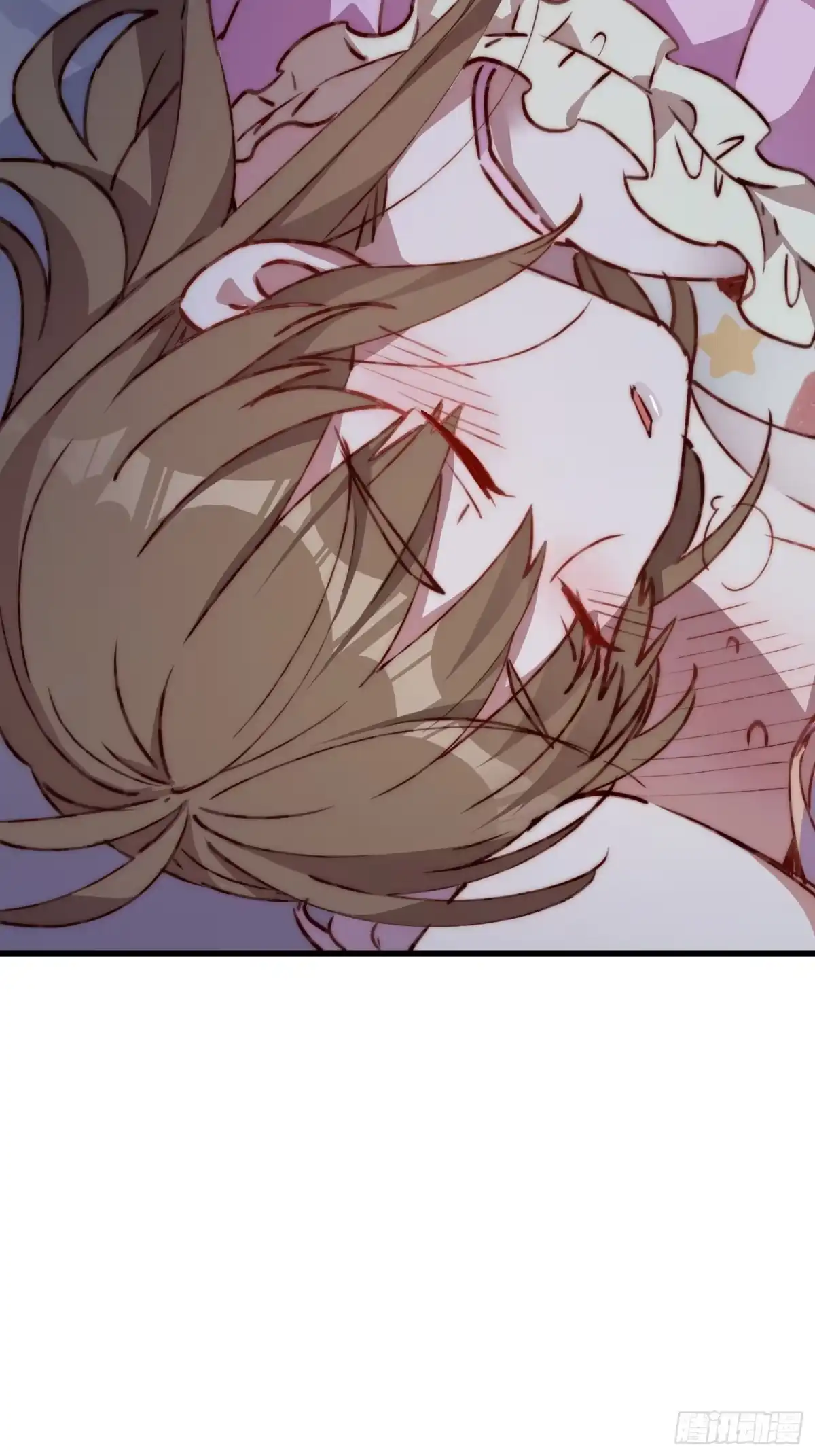 《摇摇晃晃》35话 微热 第5页