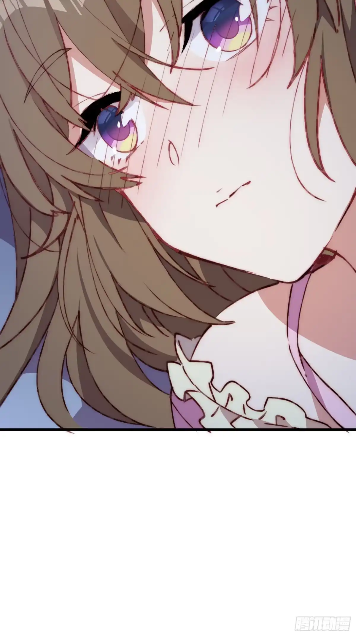 《摇摇晃晃》35话 微热 第39页
