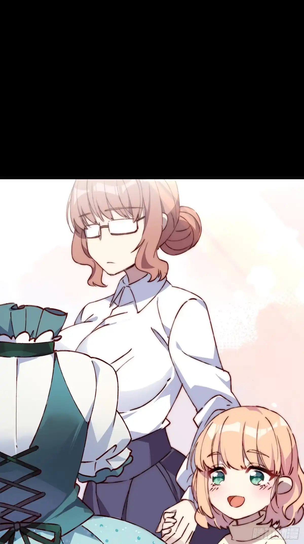 《摇摇晃晃》35话 微热 第17页