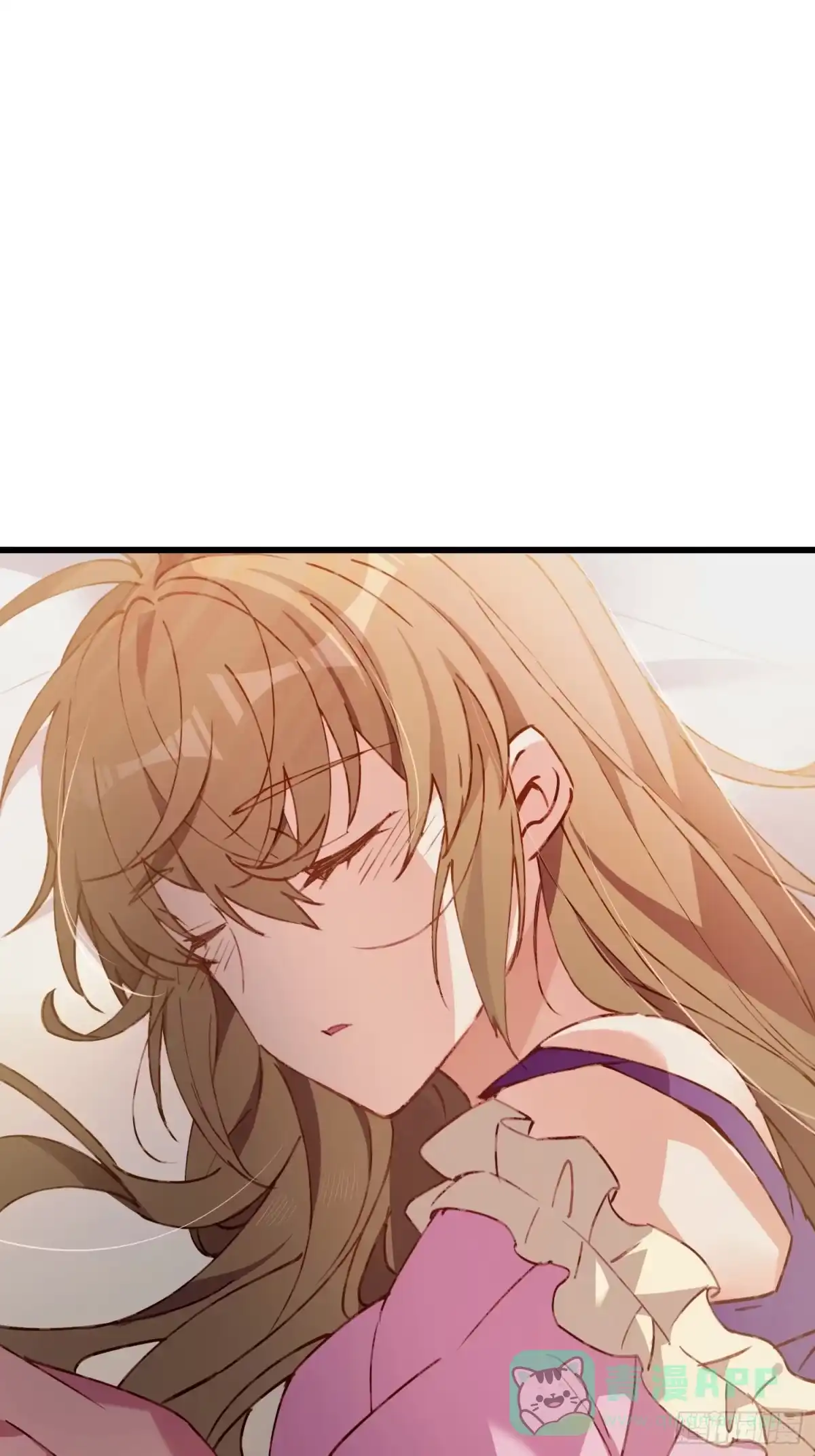 《摇摇晃晃》36话 情愫 第1页