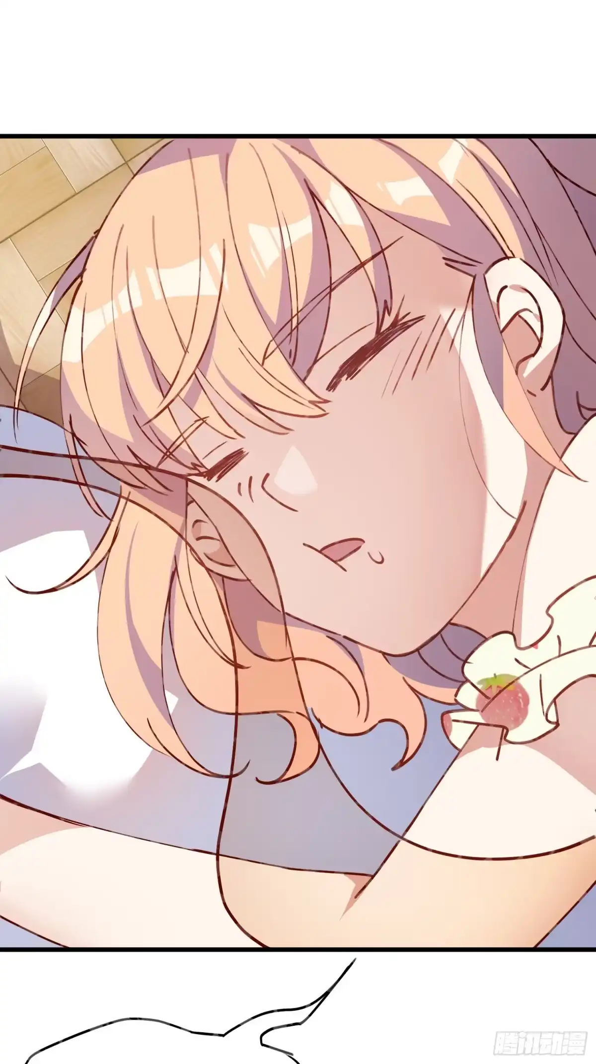 《摇摇晃晃》36话 情愫 第17页