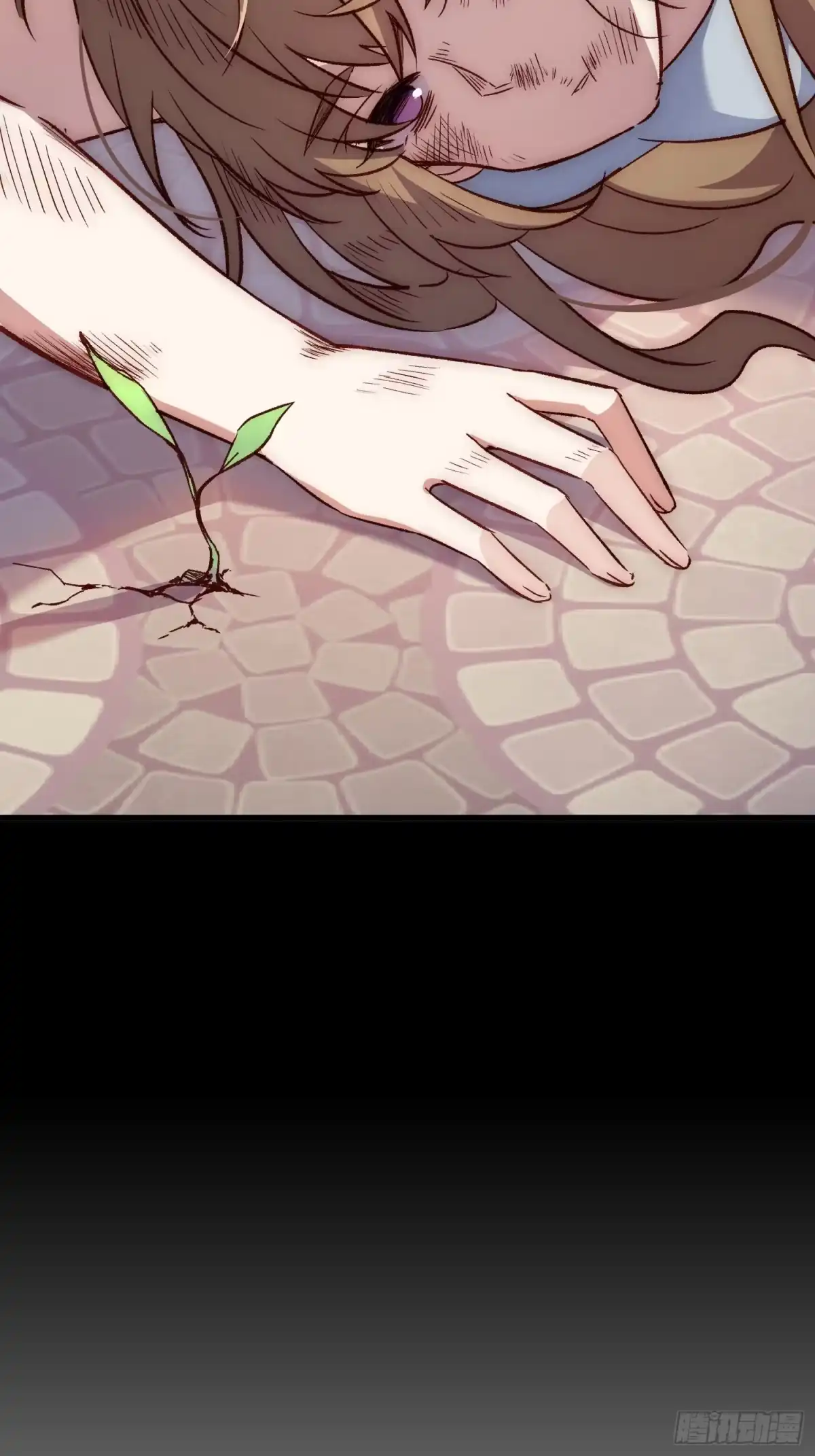 《摇摇晃晃》38话 袭击 第43页