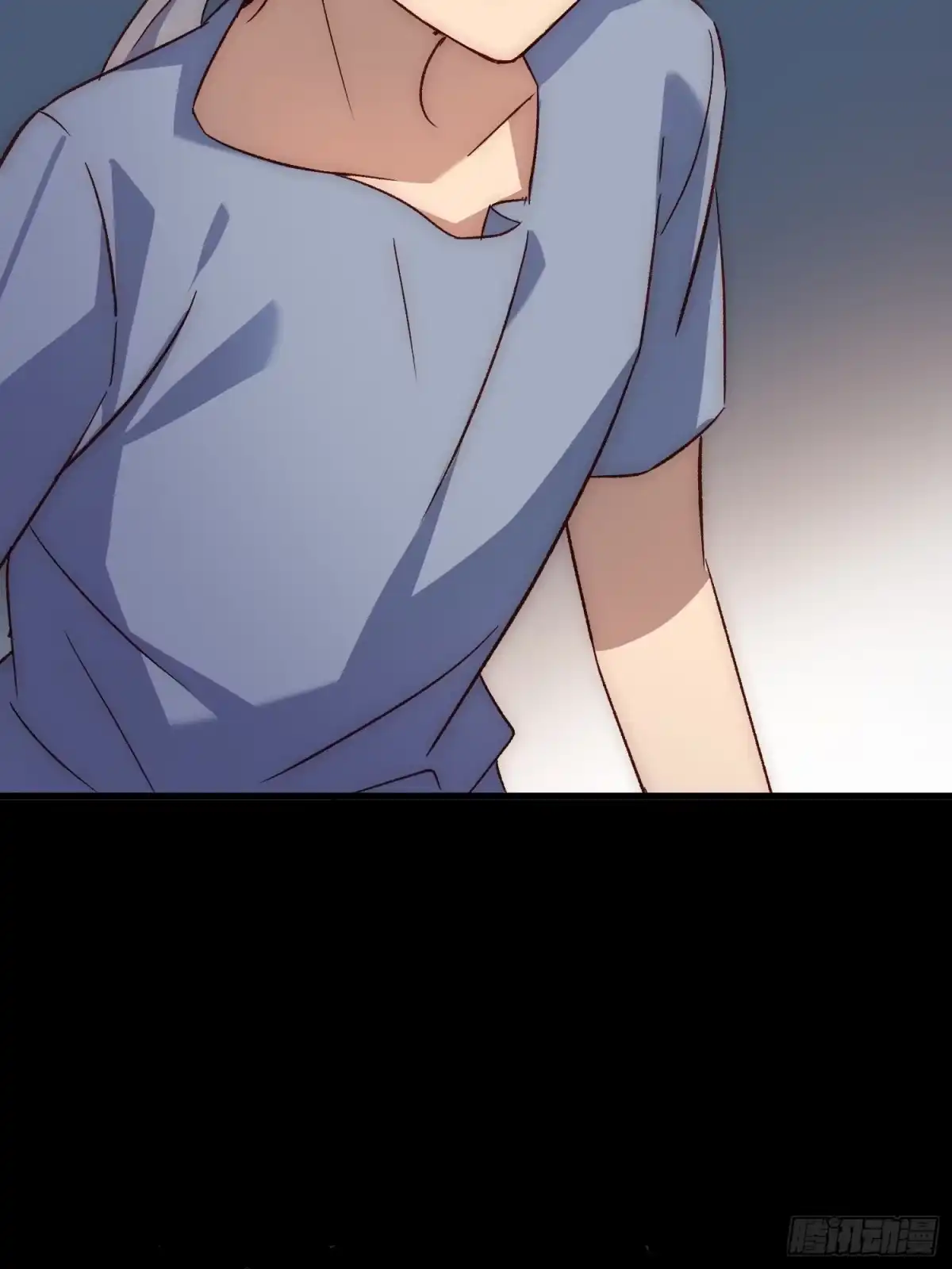 《摇摇晃晃》38话 袭击 第35页