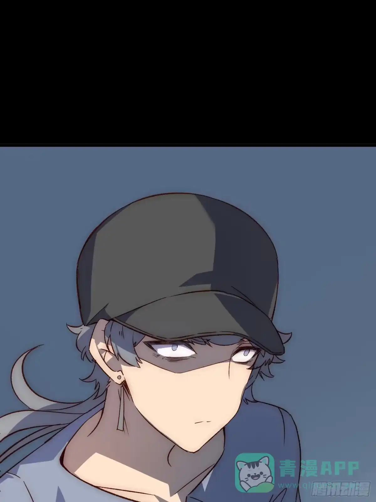 《摇摇晃晃》38话 袭击 第26页