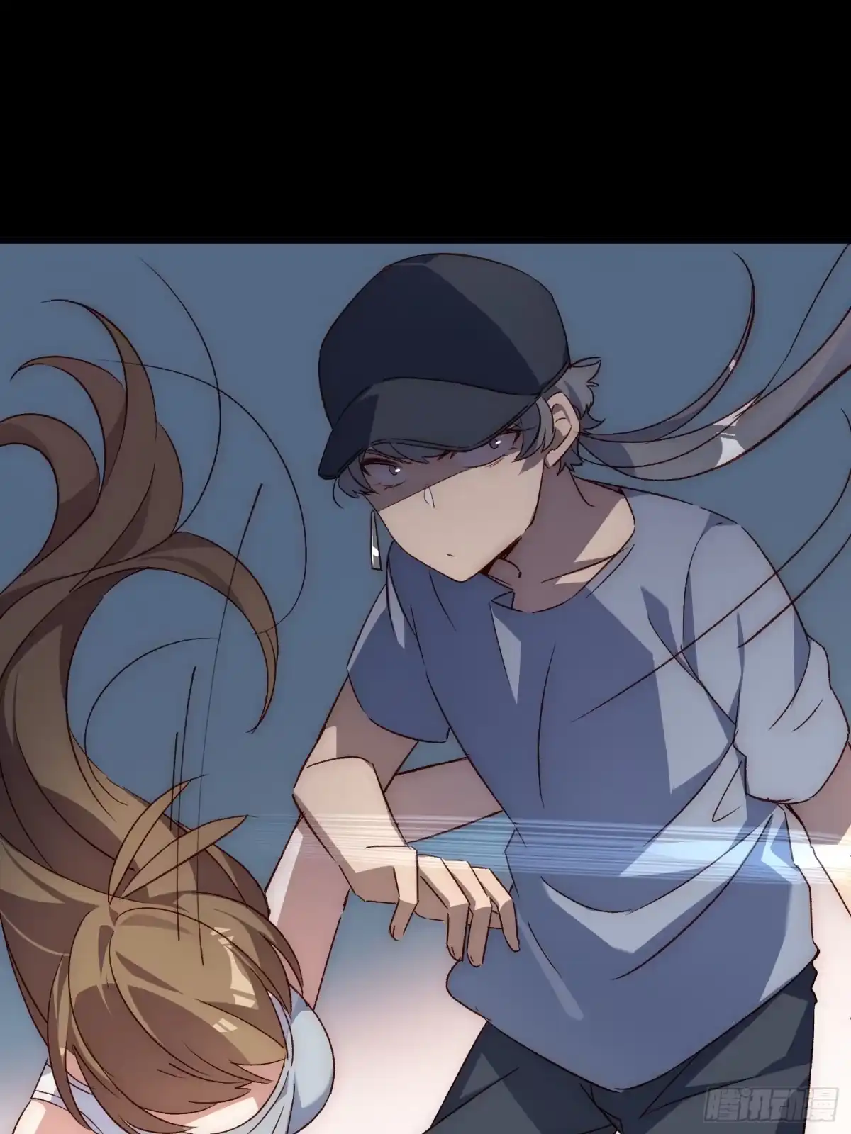 《摇摇晃晃》38话 袭击 第23页