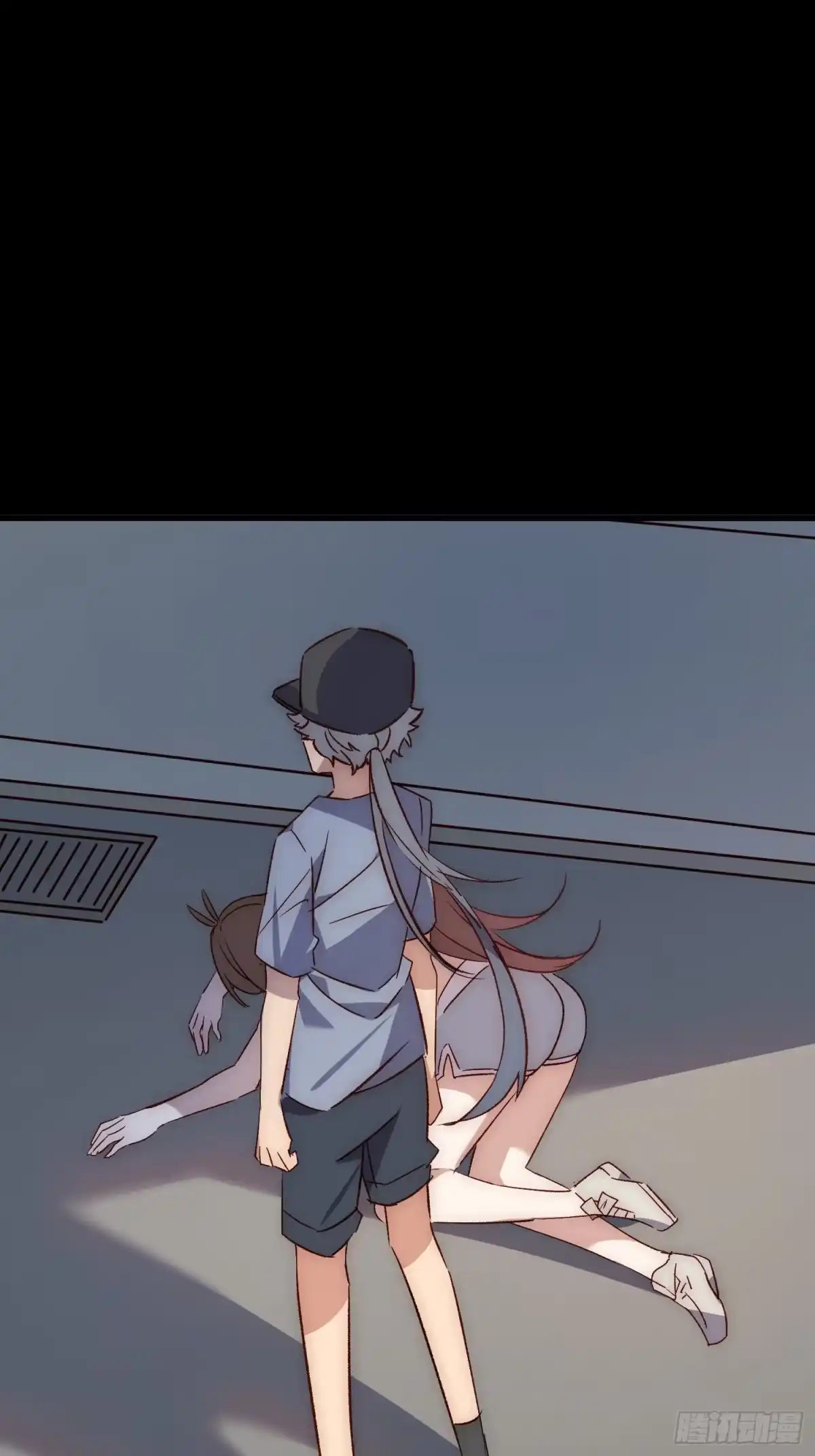 《摇摇晃晃》38话 袭击 第15页