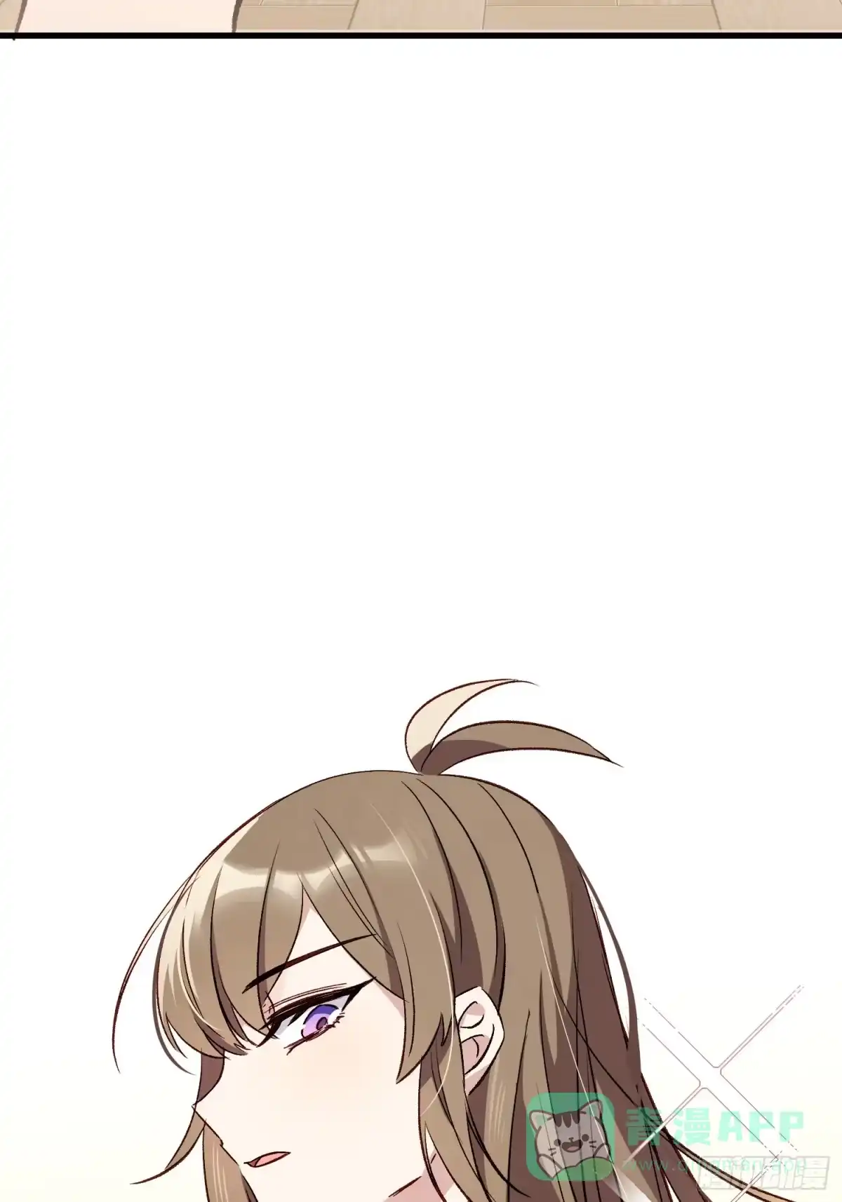 《摇摇晃晃》03话 好奇心驱使的我 第36页