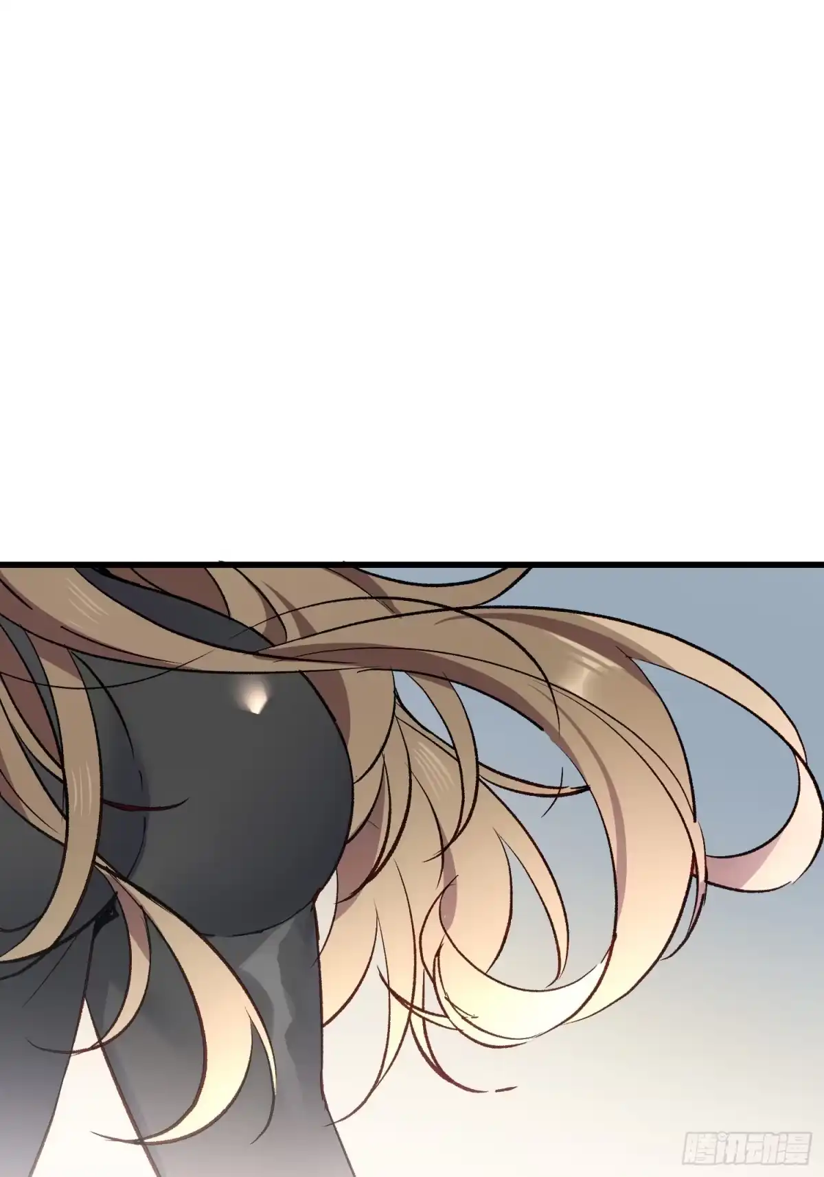 《摇摇晃晃》03话 好奇心驱使的我 第32页