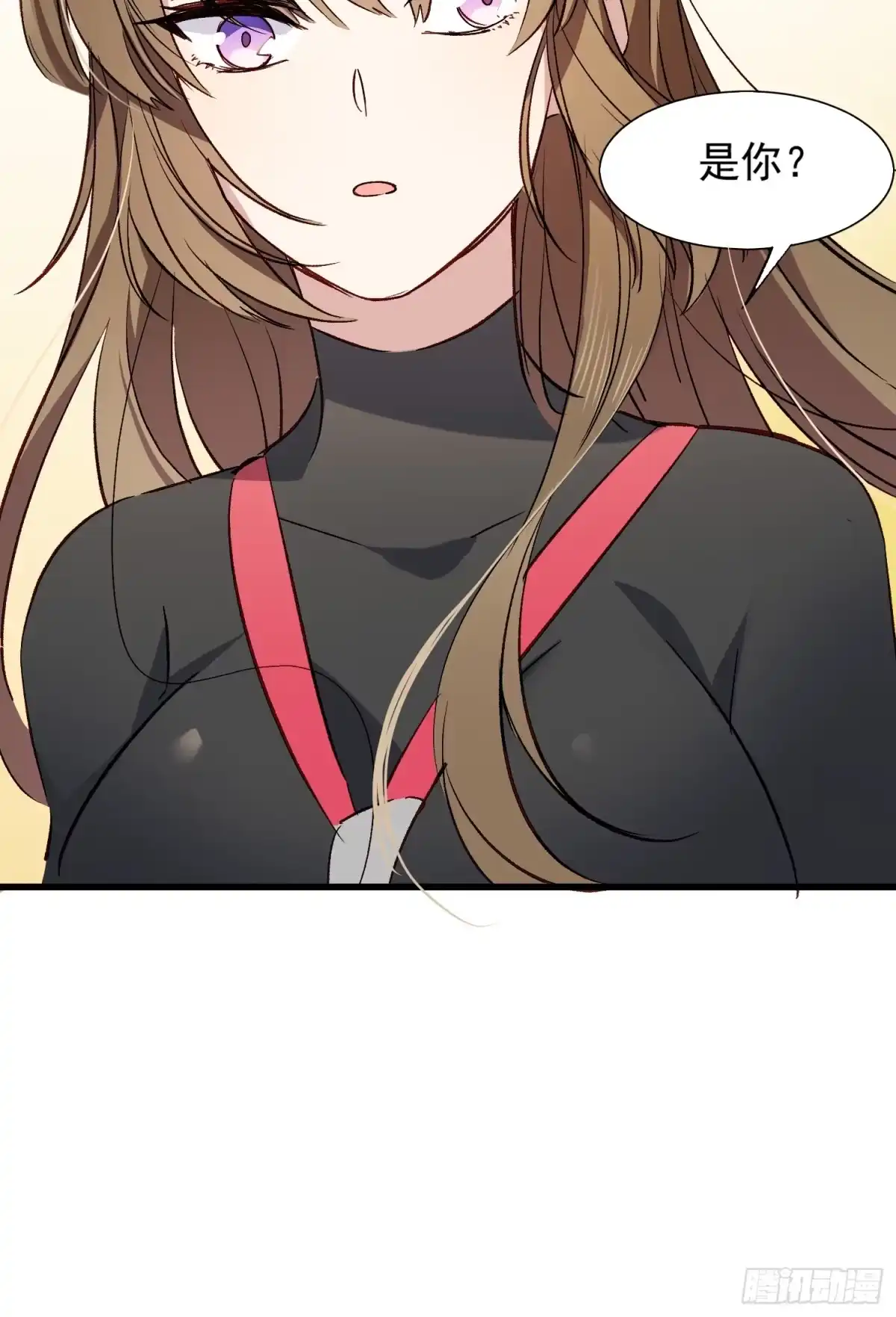 《摇摇晃晃》03话 好奇心驱使的我 第40页