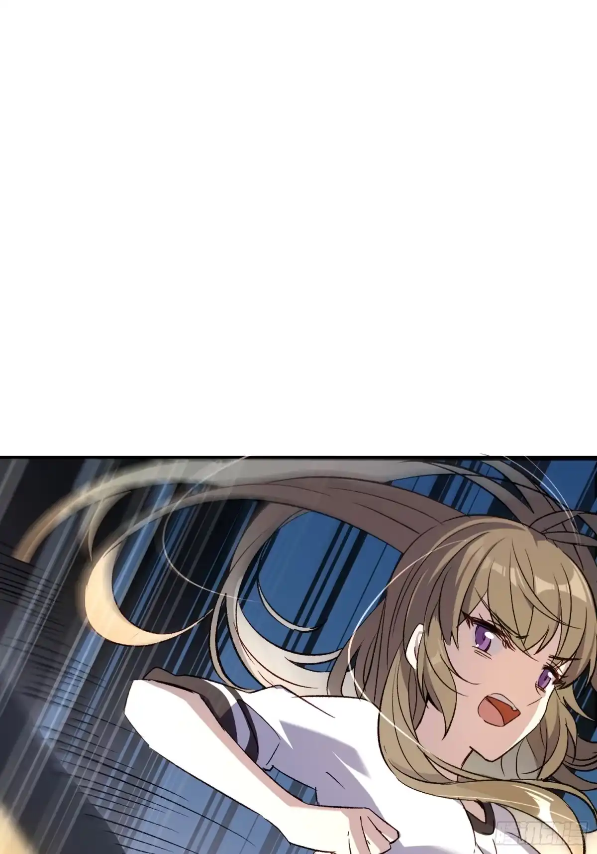 《摇摇晃晃》03话 好奇心驱使的我 第3页