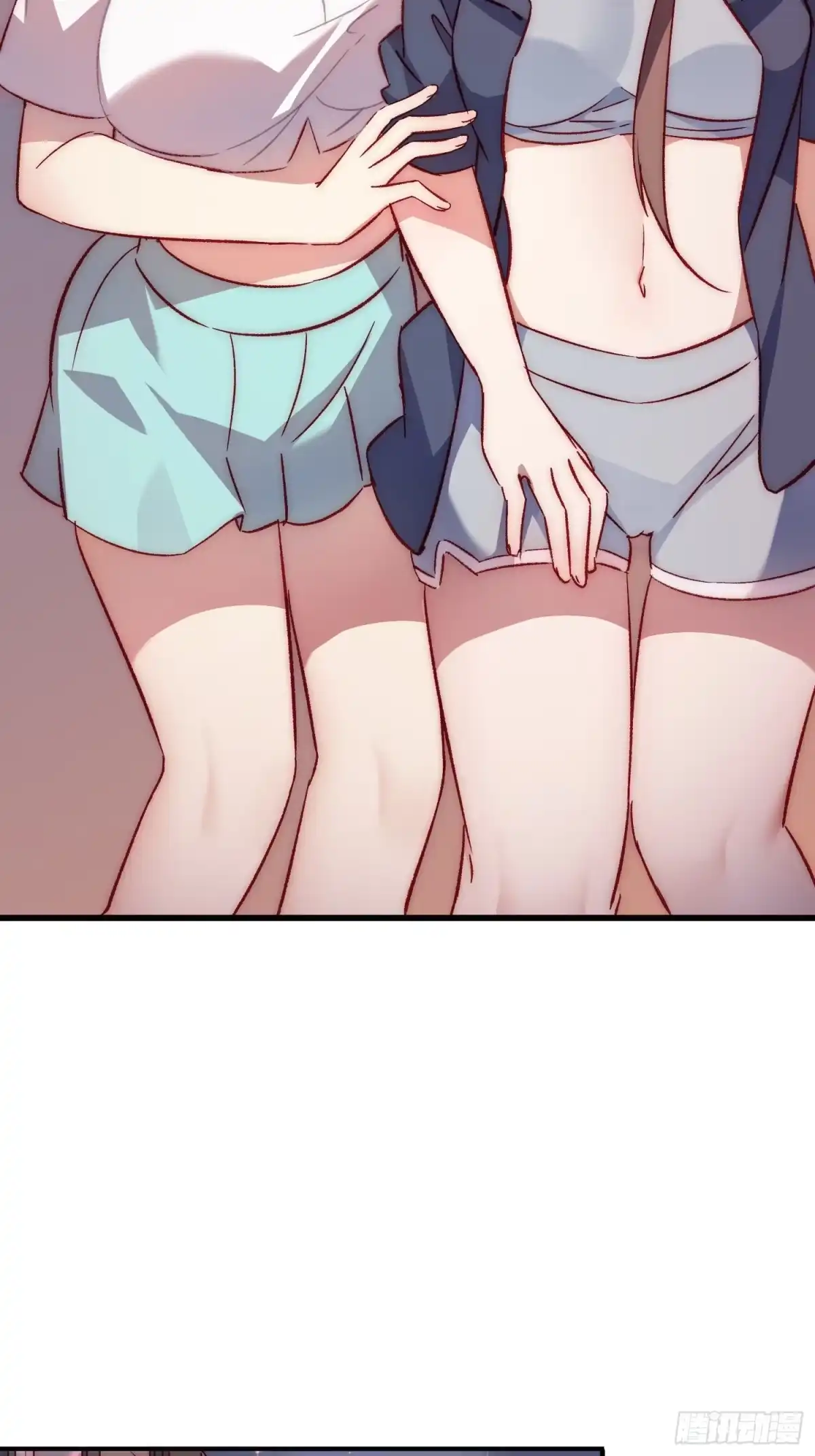 《摇摇晃晃》40话 暖暖的 第2页