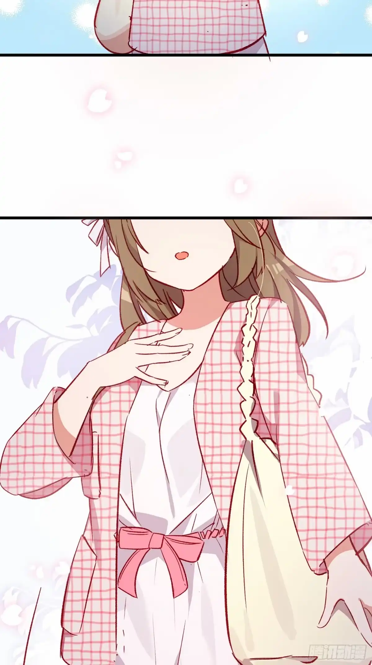 《摇摇晃晃》40话 暖暖的 第35页