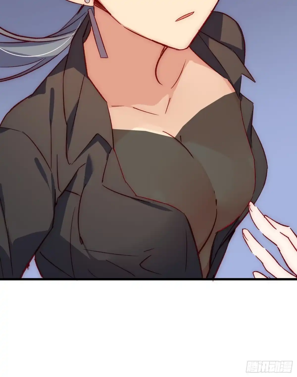 《摇摇晃晃》41话 往事 第37页