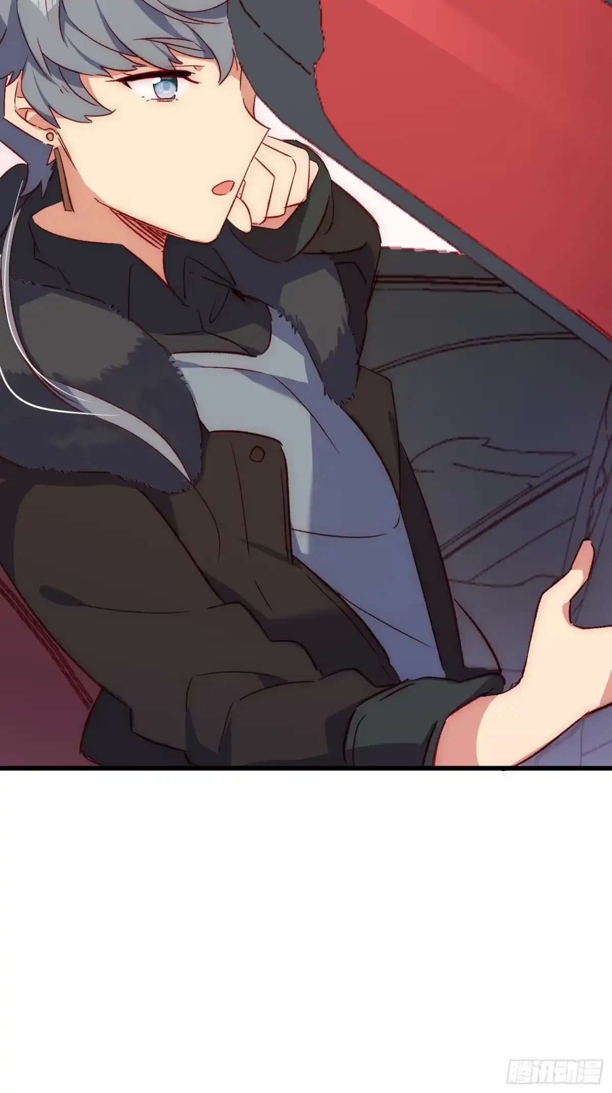 《摇摇晃晃》41话 往事 第15页