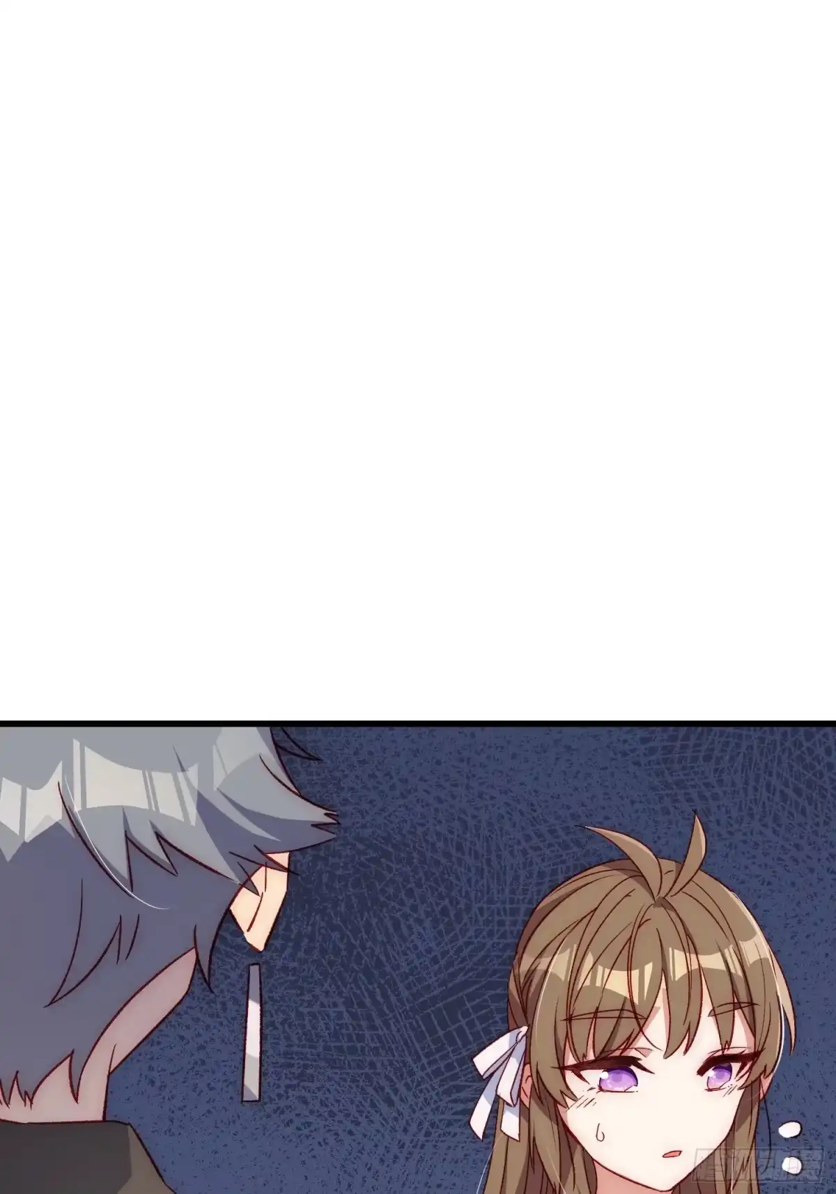 《摇摇晃晃》41话 往事 第38页