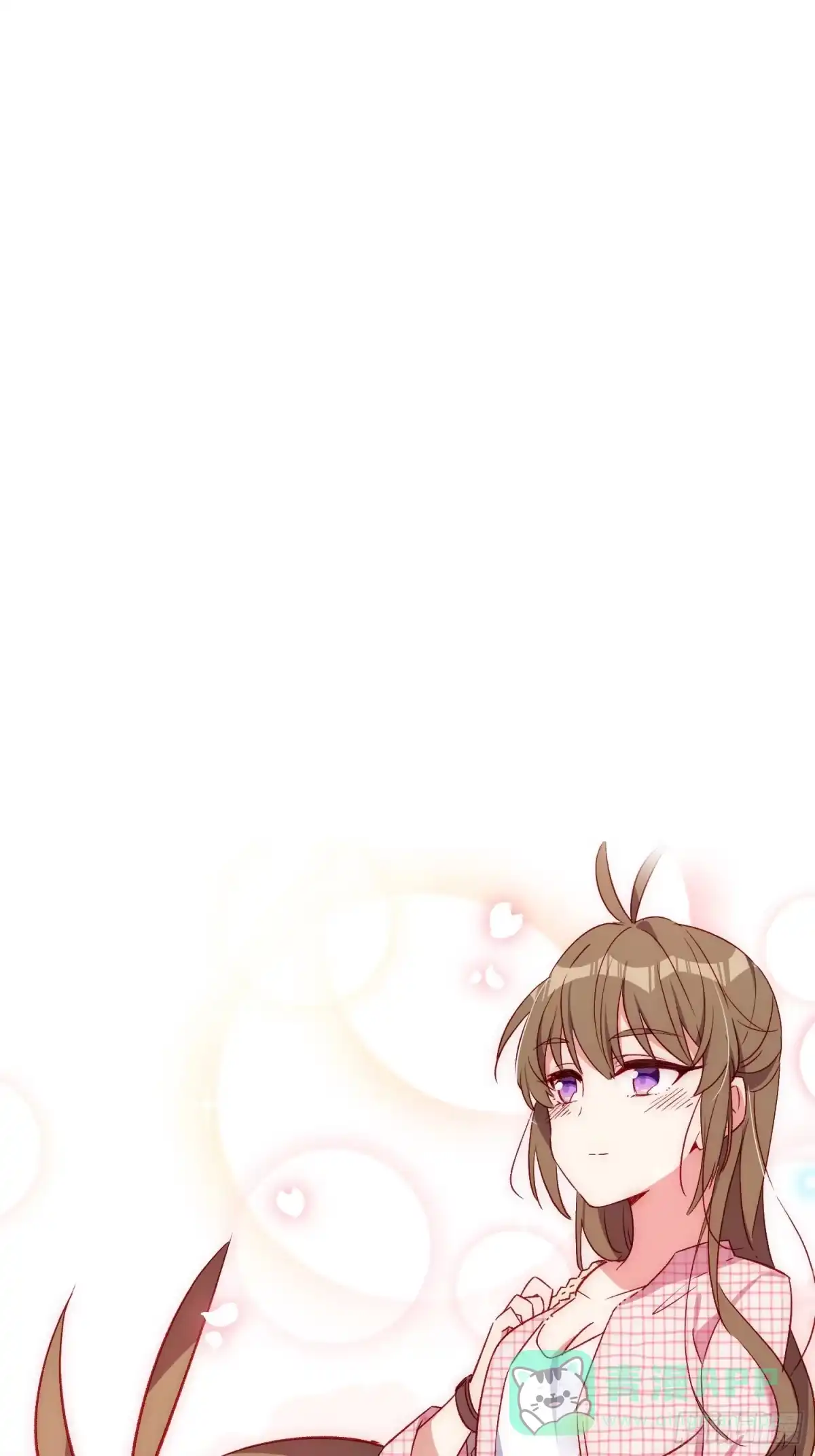 《摇摇晃晃》41话 往事 第1页