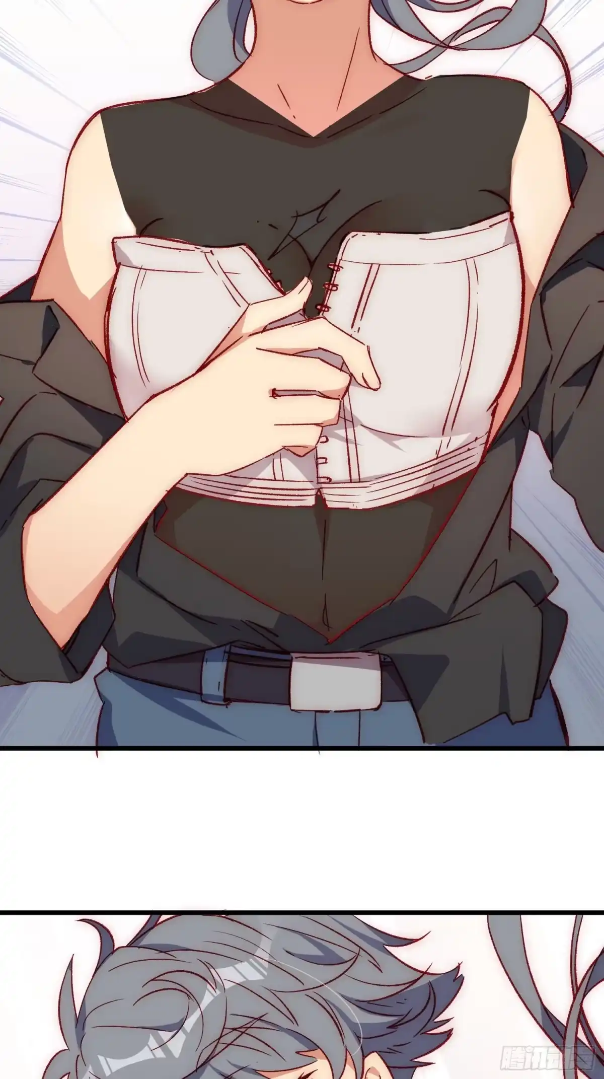 《摇摇晃晃》41话 往事 第23页