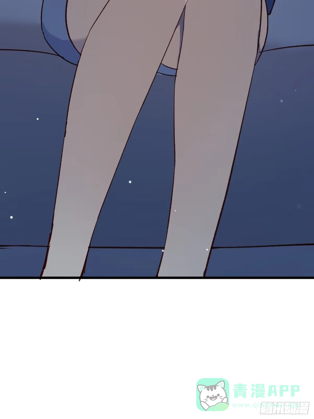 《摇摇晃晃》42话 往事② 第46页