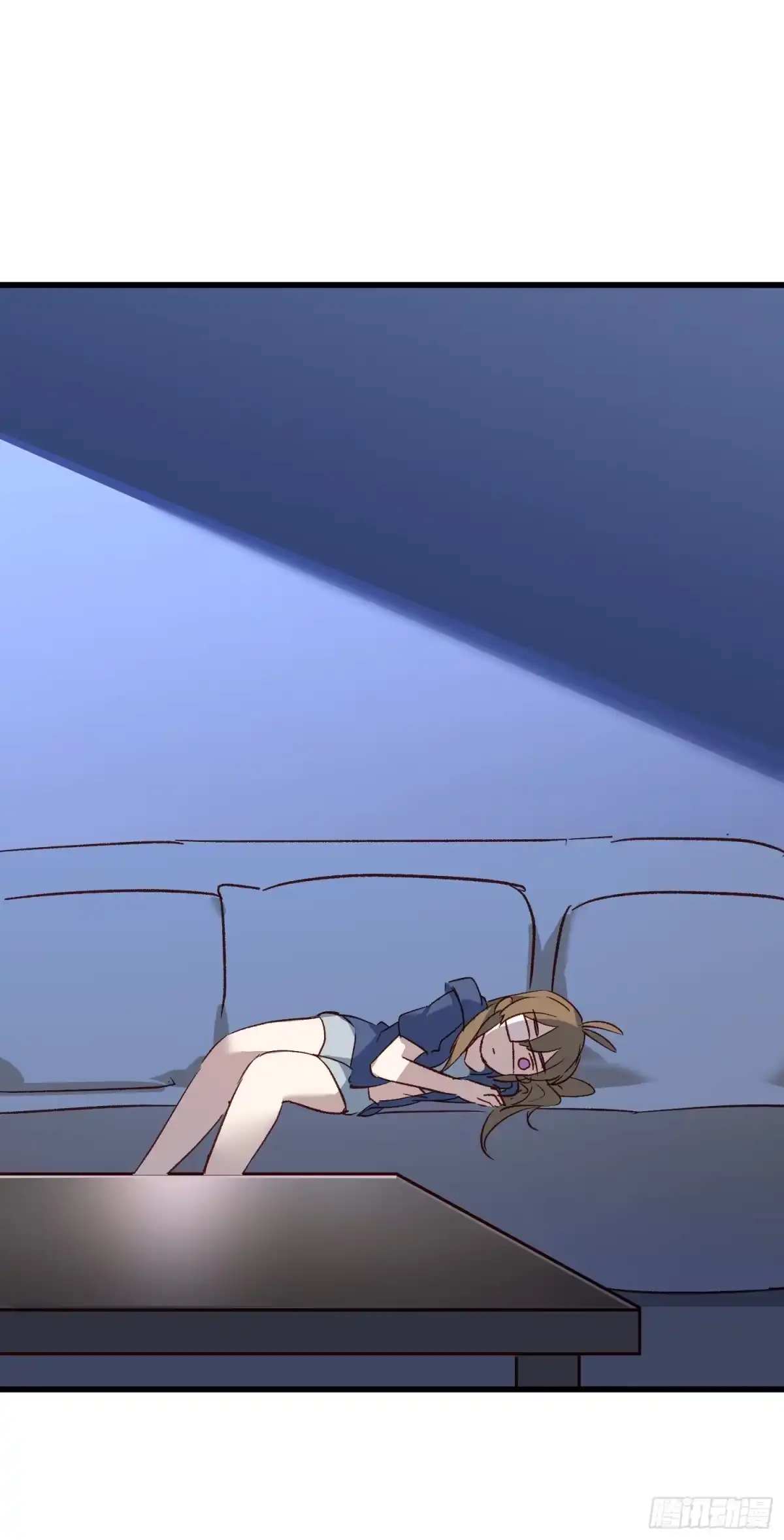 《摇摇晃晃》42话 往事② 第32页