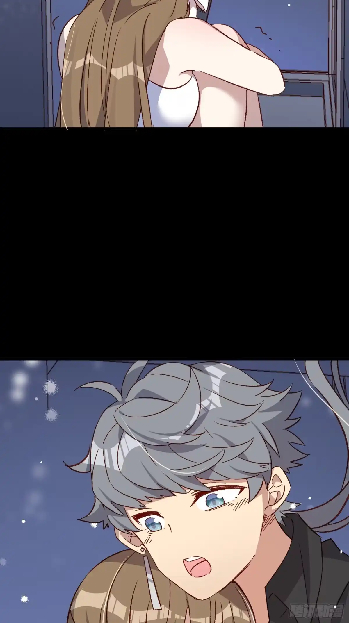 《摇摇晃晃》42话 往事② 第24页