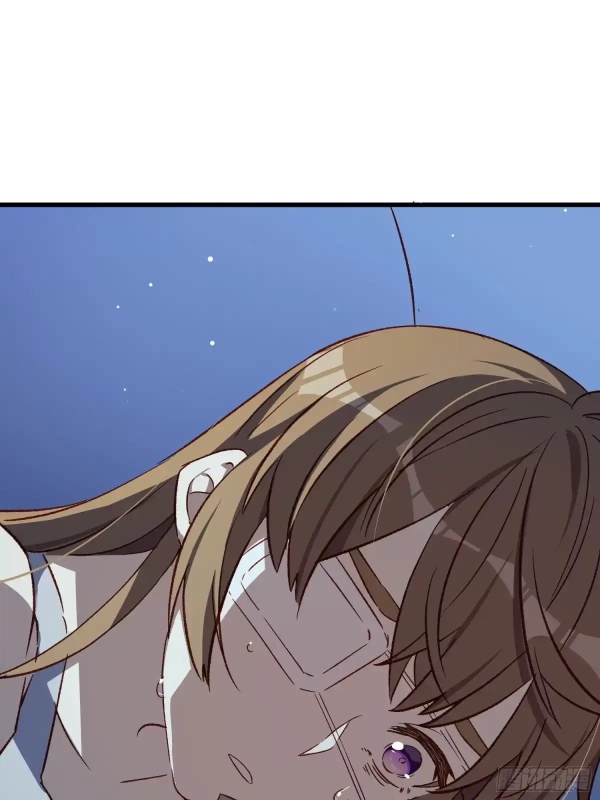 《摇摇晃晃》42话 往事② 第33页