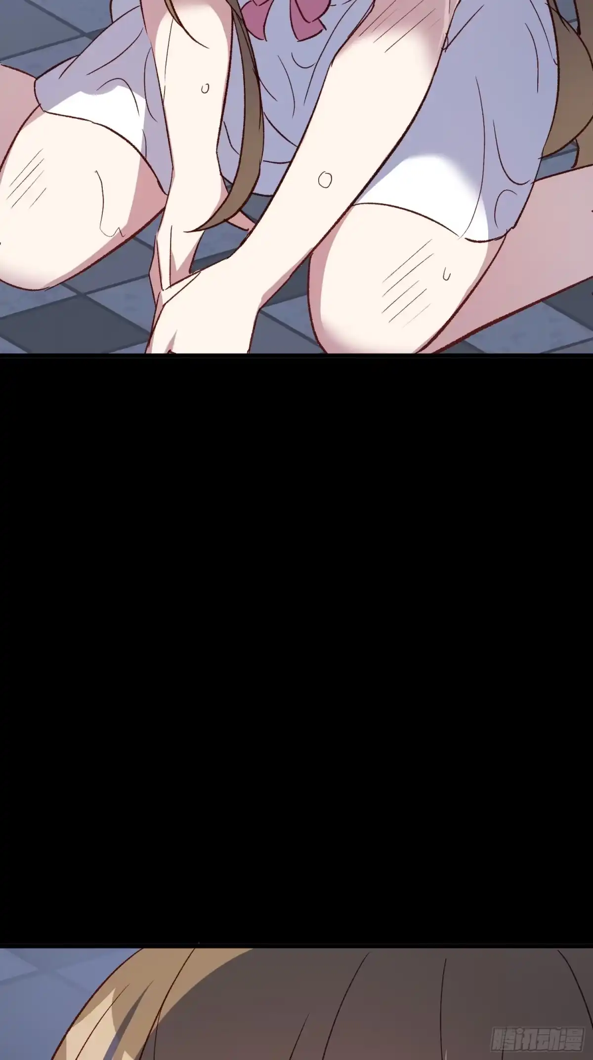 《摇摇晃晃》42话 往事② 第19页