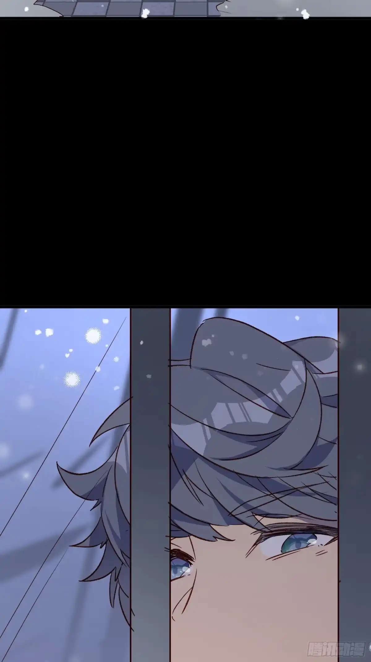 《摇摇晃晃》42话 往事② 第8页