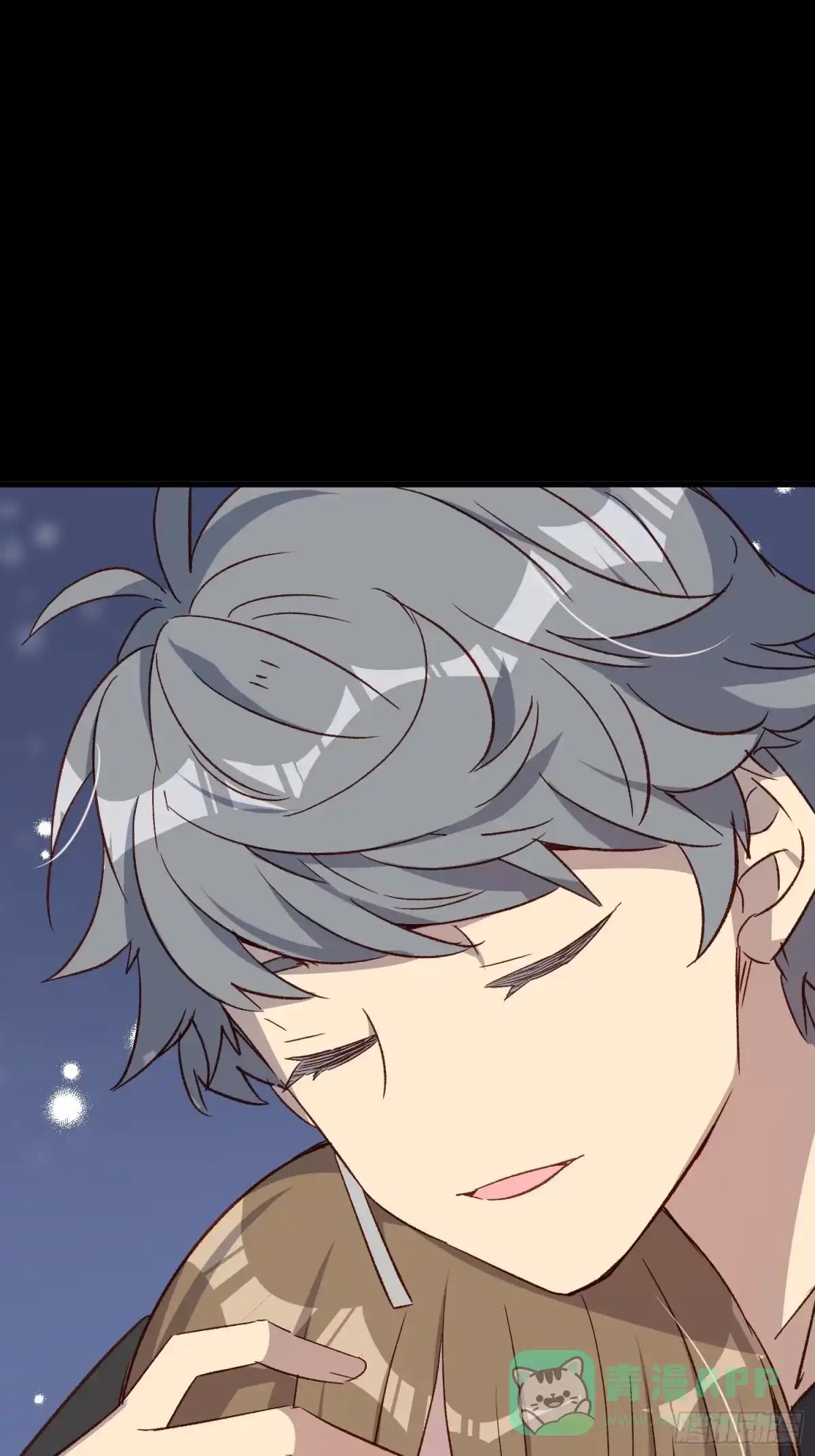 《摇摇晃晃》42话 往事② 第26页