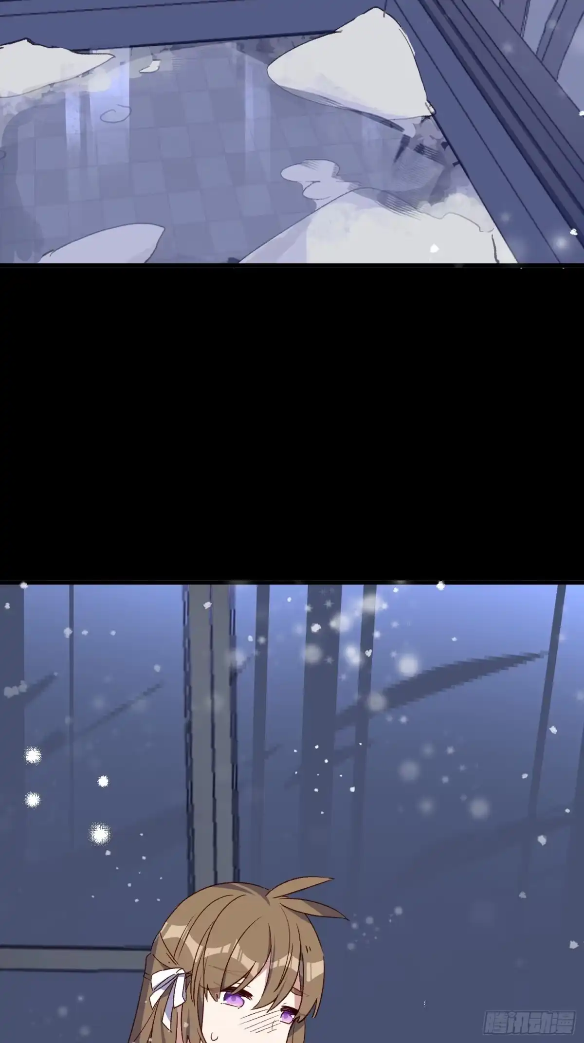 《摇摇晃晃》42话 往事② 第2页