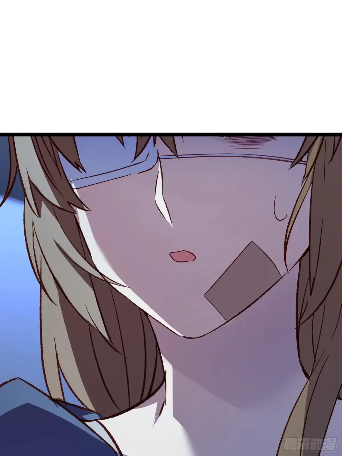 《摇摇晃晃》43话 此时此刻 第18页
