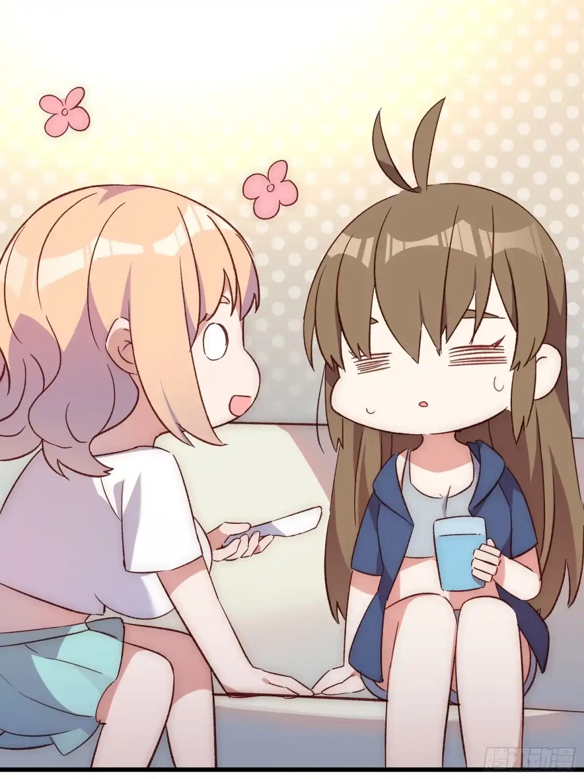 《摇摇晃晃》43话 此时此刻 第48页