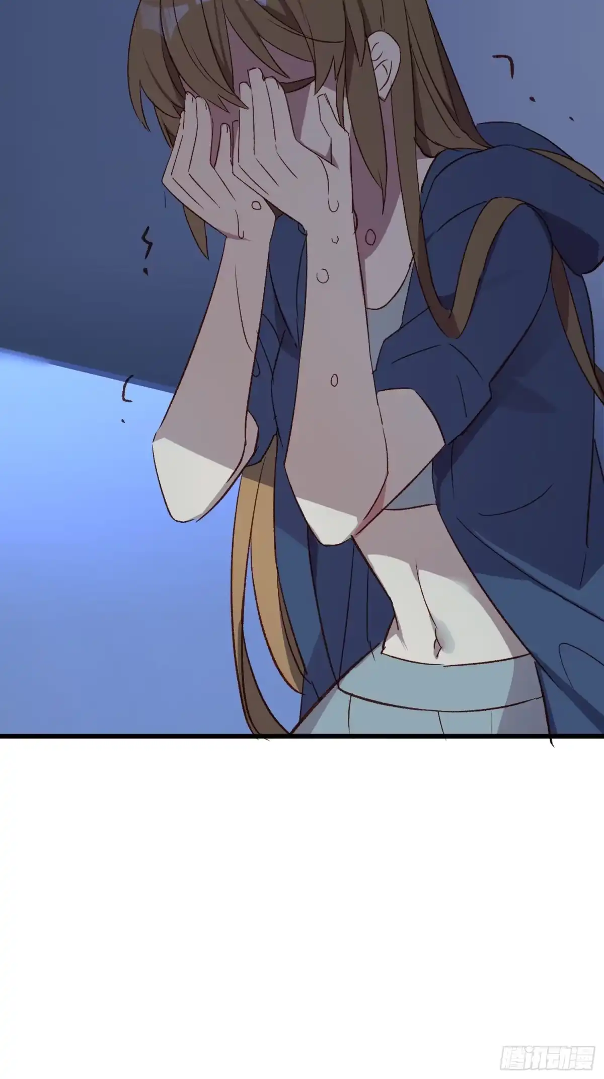 《摇摇晃晃》43话 此时此刻 第5页