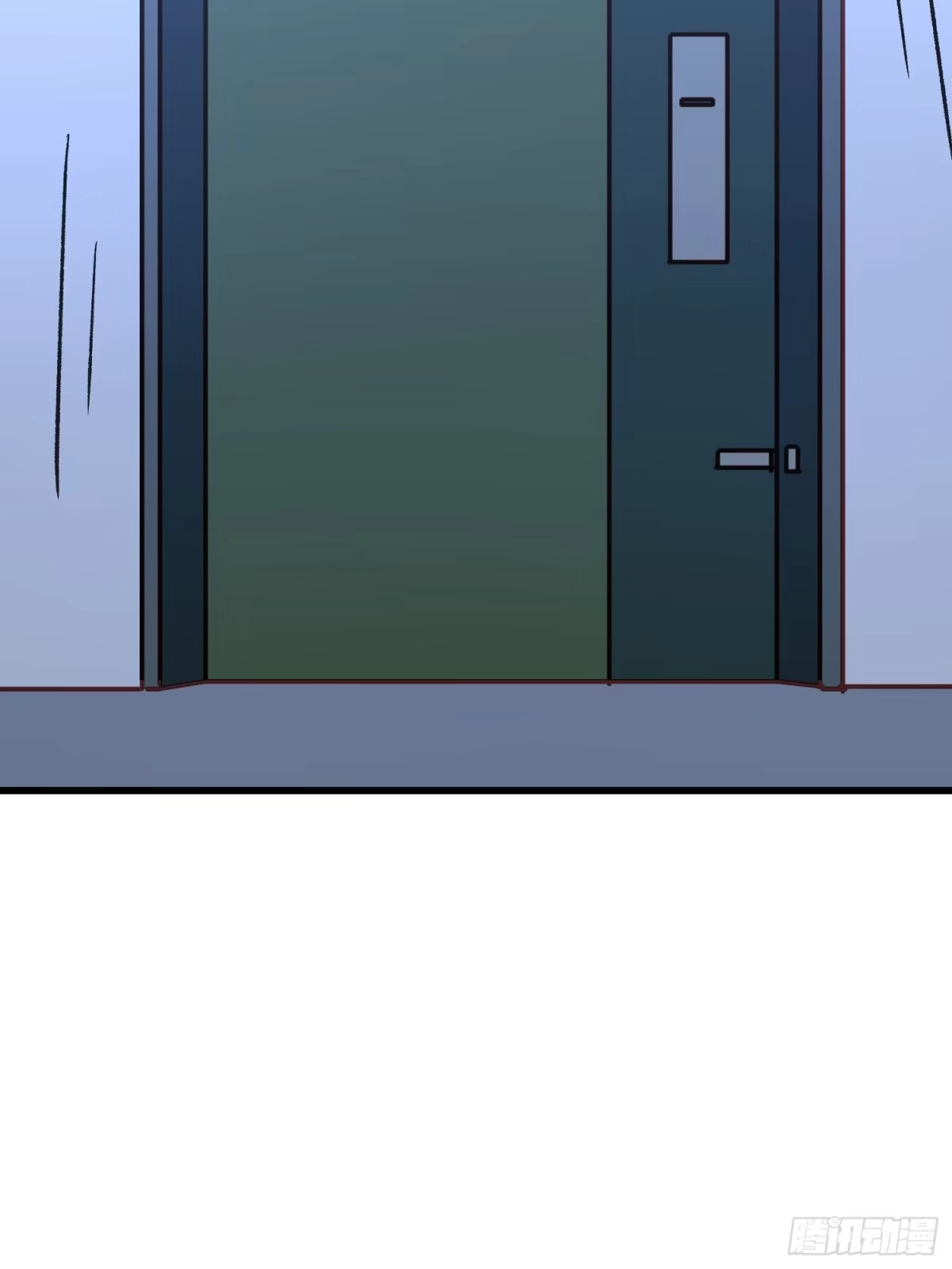 《摇摇晃晃》43话 此时此刻 第13页