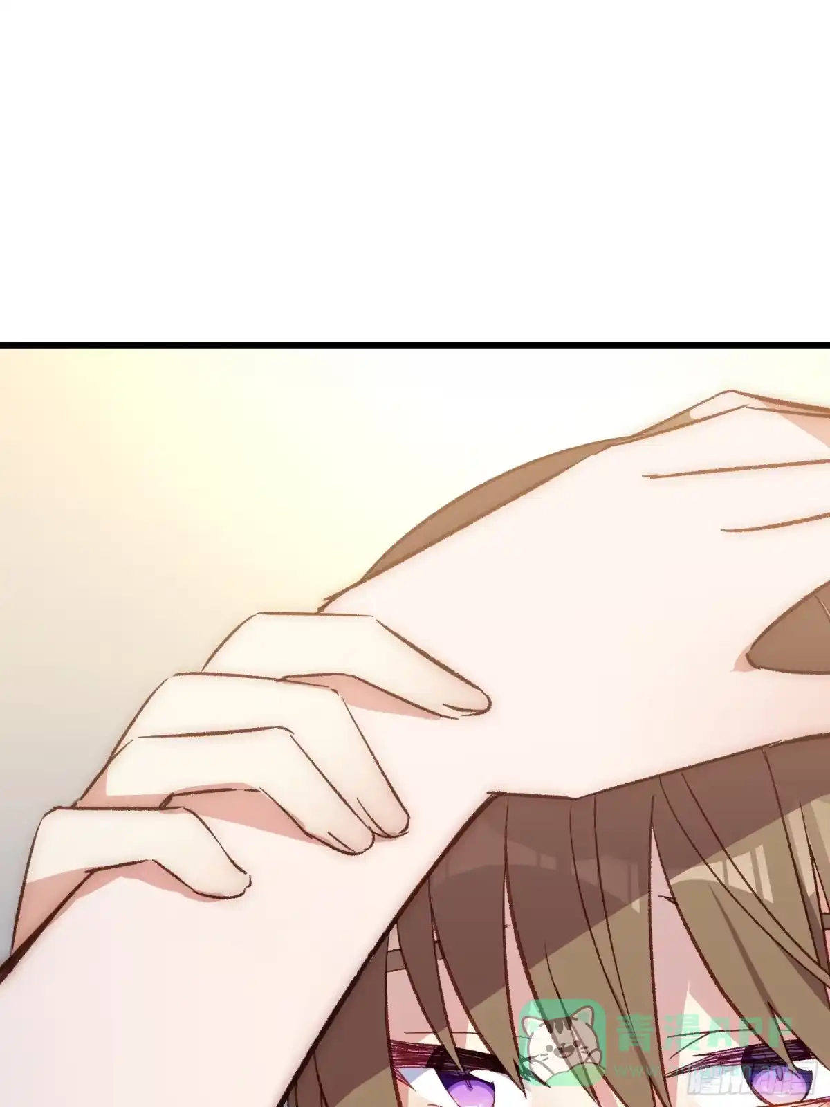 《摇摇晃晃》44话 煎蛋的意志 第1页